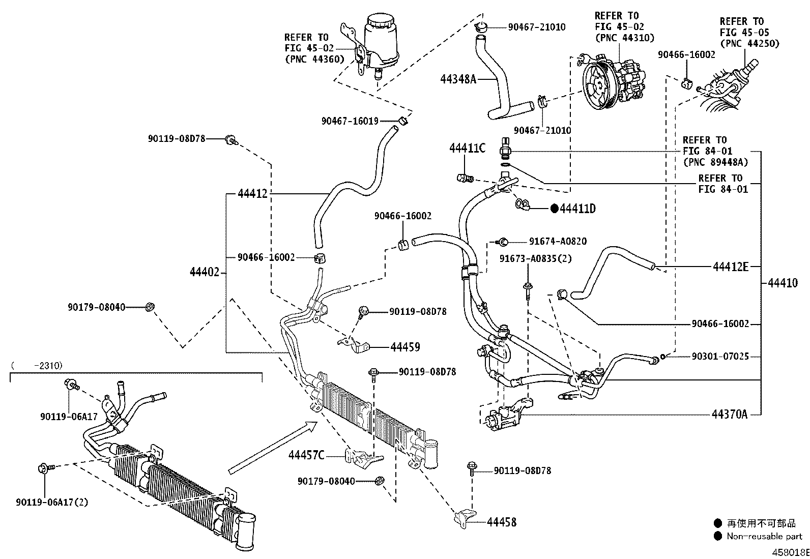 44348-60520 HOSE, OIL RESERVOIR TO PUMP, NO.1 product image