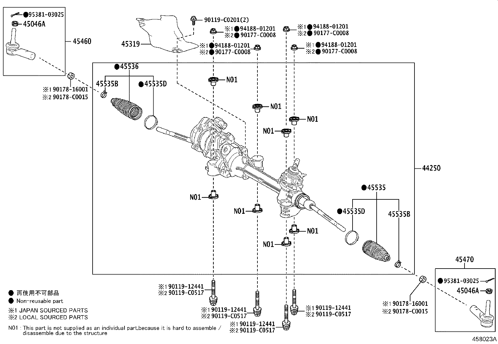 44250-0R090 GEAR ASSY, POWER STEERING(FOR RACK & PINION) product image