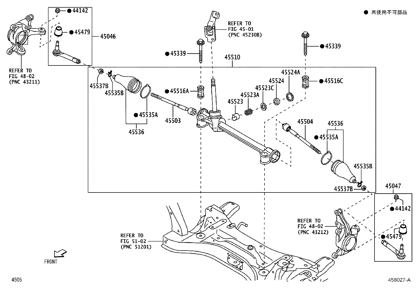 45503-B1040 END SUB-ASSY, STEERING RACK product image