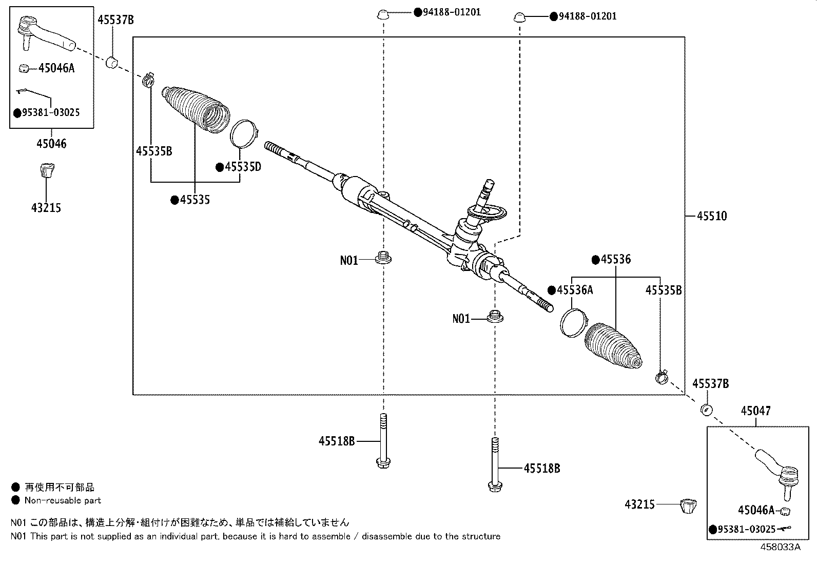 45535-09650 BOOT, STEERING RACK, NO.1 product image