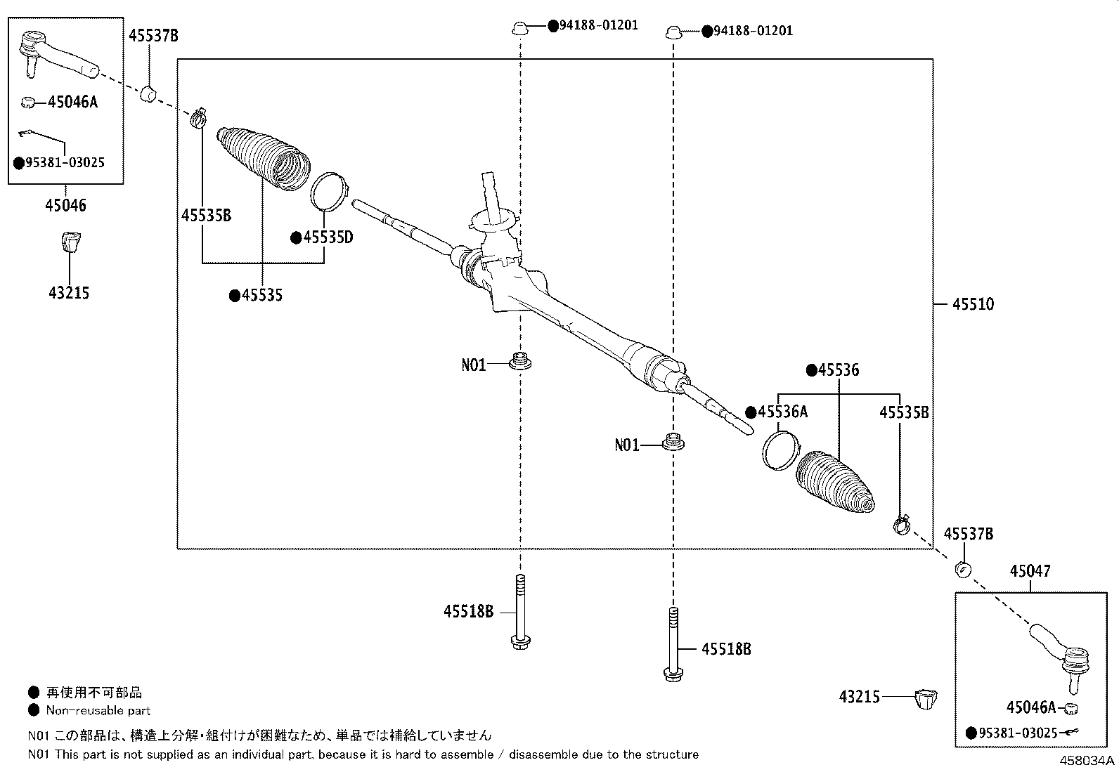 45535-09650 BOOT, STEERING RACK, NO.1 product image