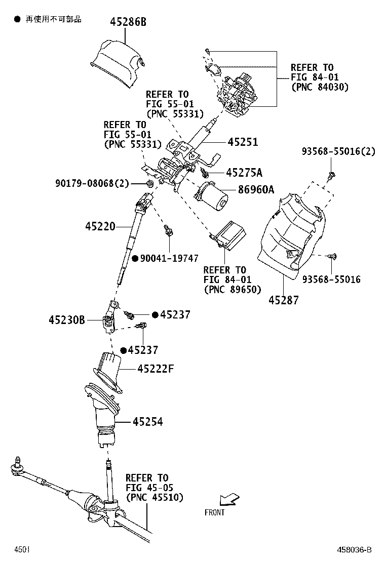 80960-B9060 Toyota Reference Part product image