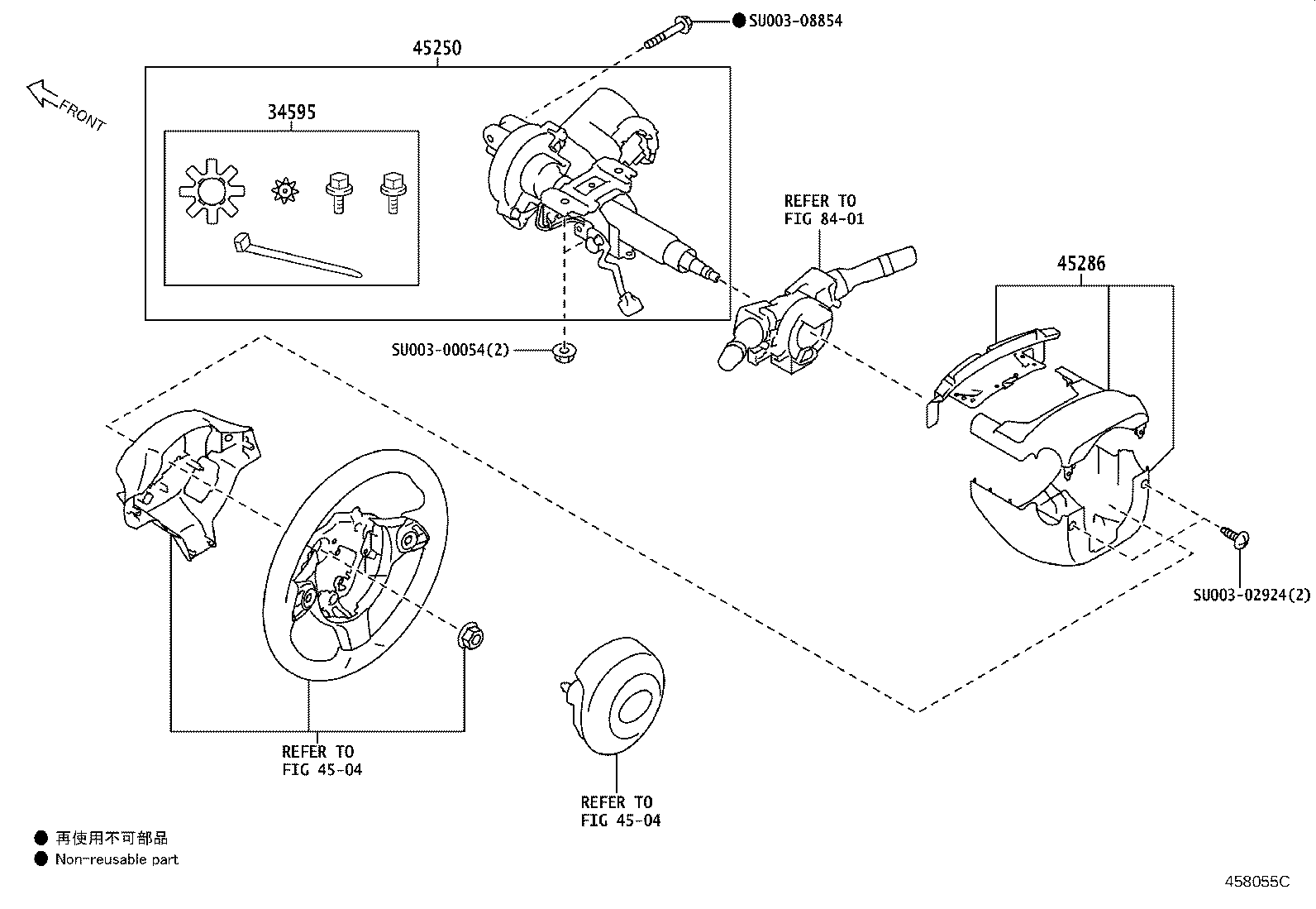 SU003-08677 COVER, STEERING COLUMN product image