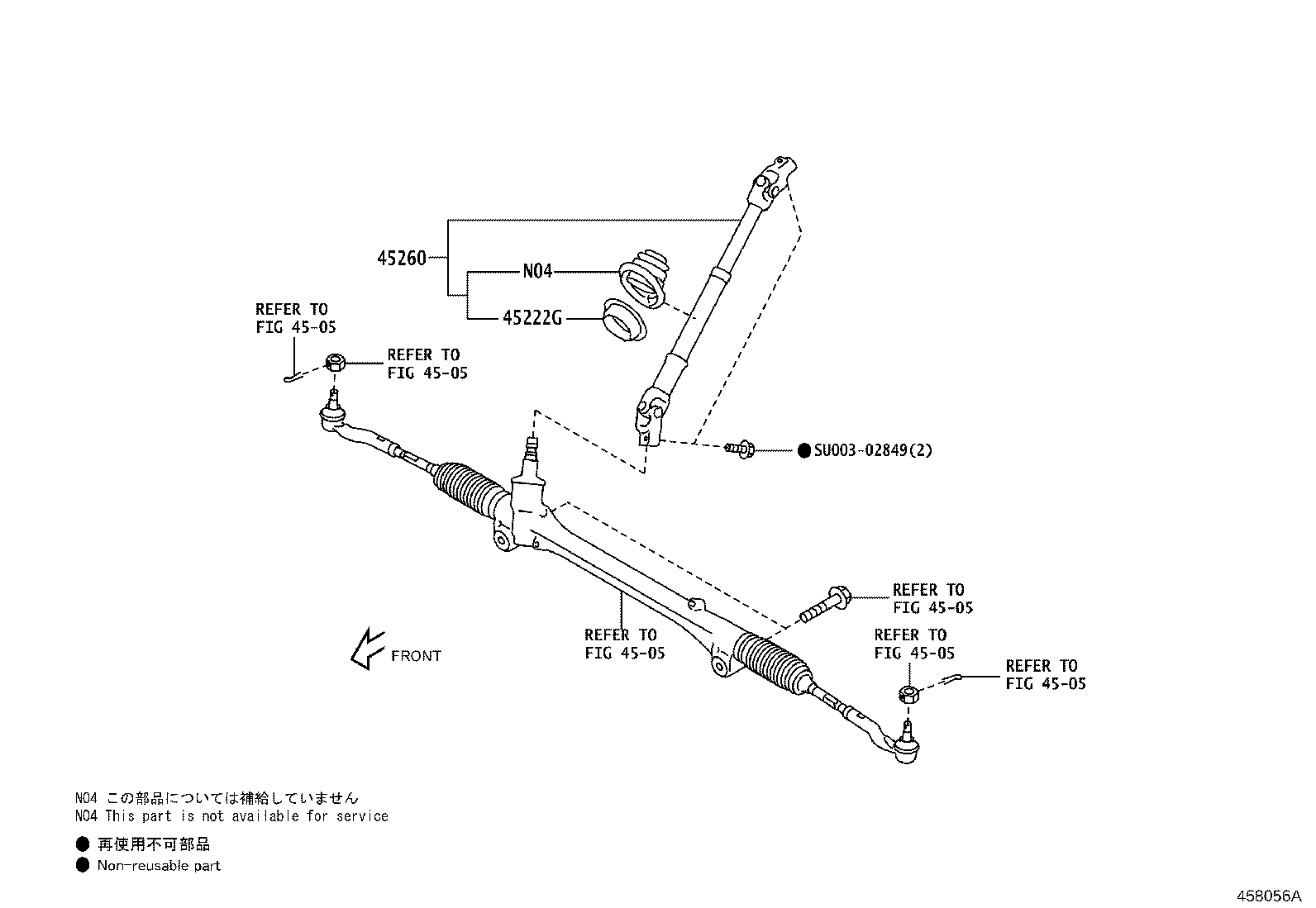 SU003-08677 COVER, STEERING COLUMN product image