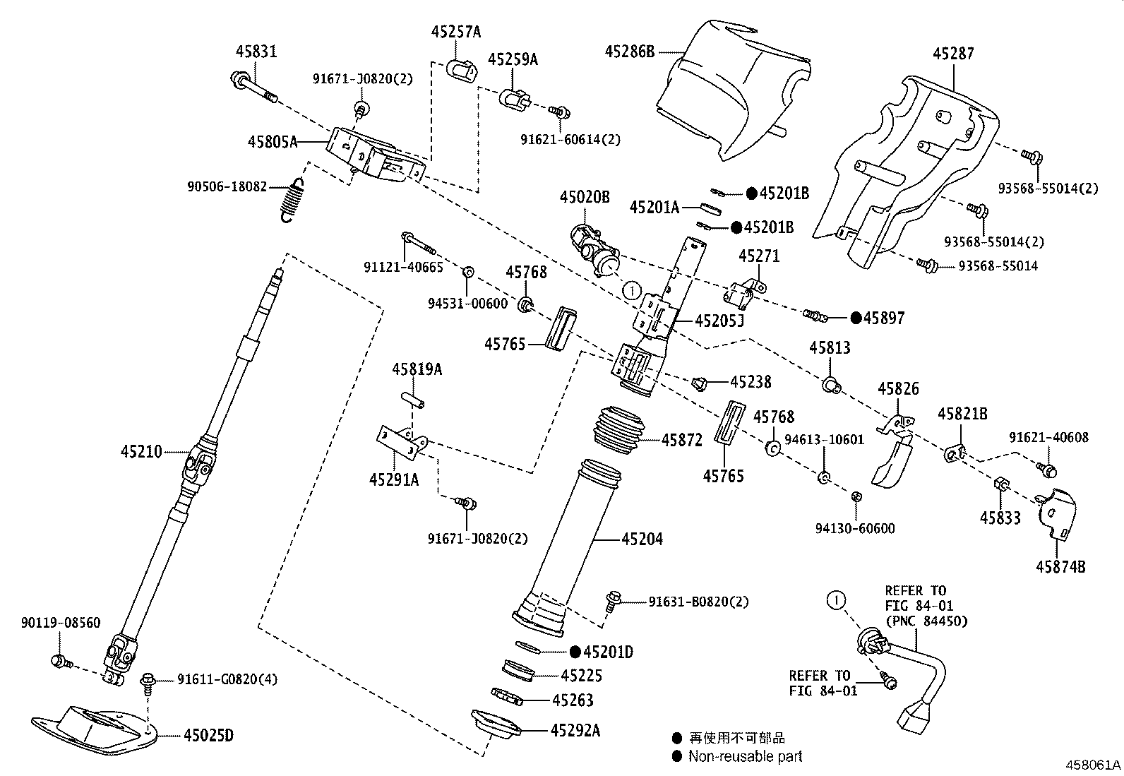 45286-0S020-C0 COVER, STEERING COLUMN, UPR product image