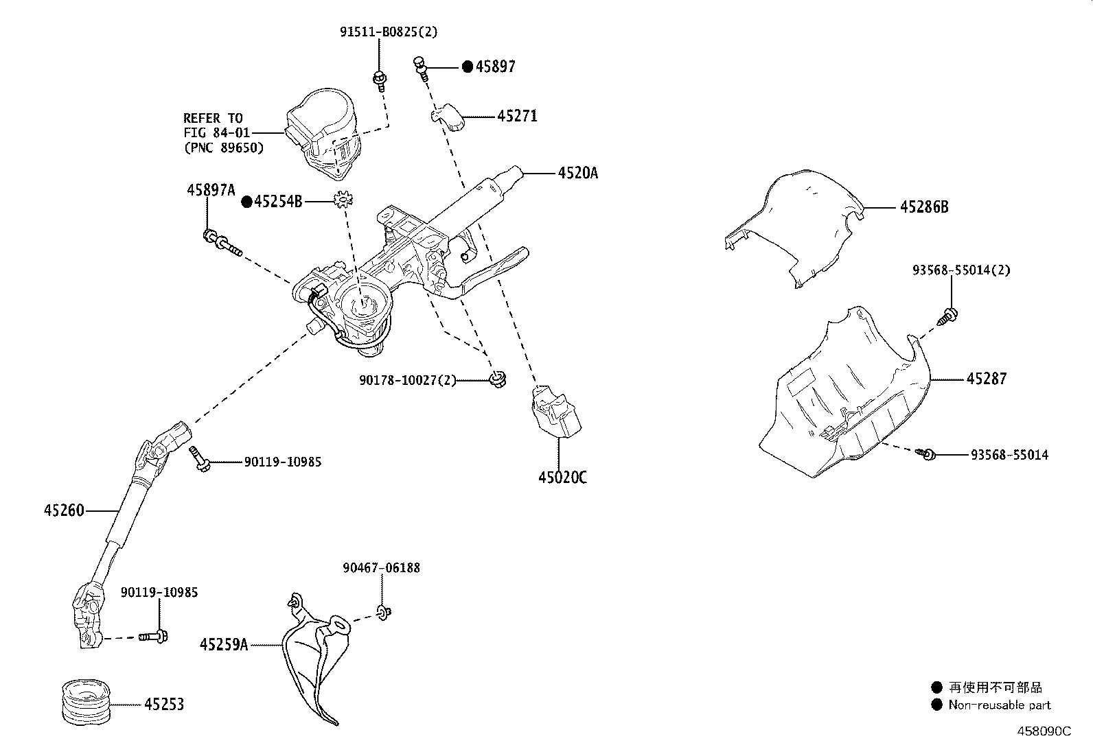 4520A-52230 COLUMN SUB-ASSY, ELECTRIC POWER STEERING product image