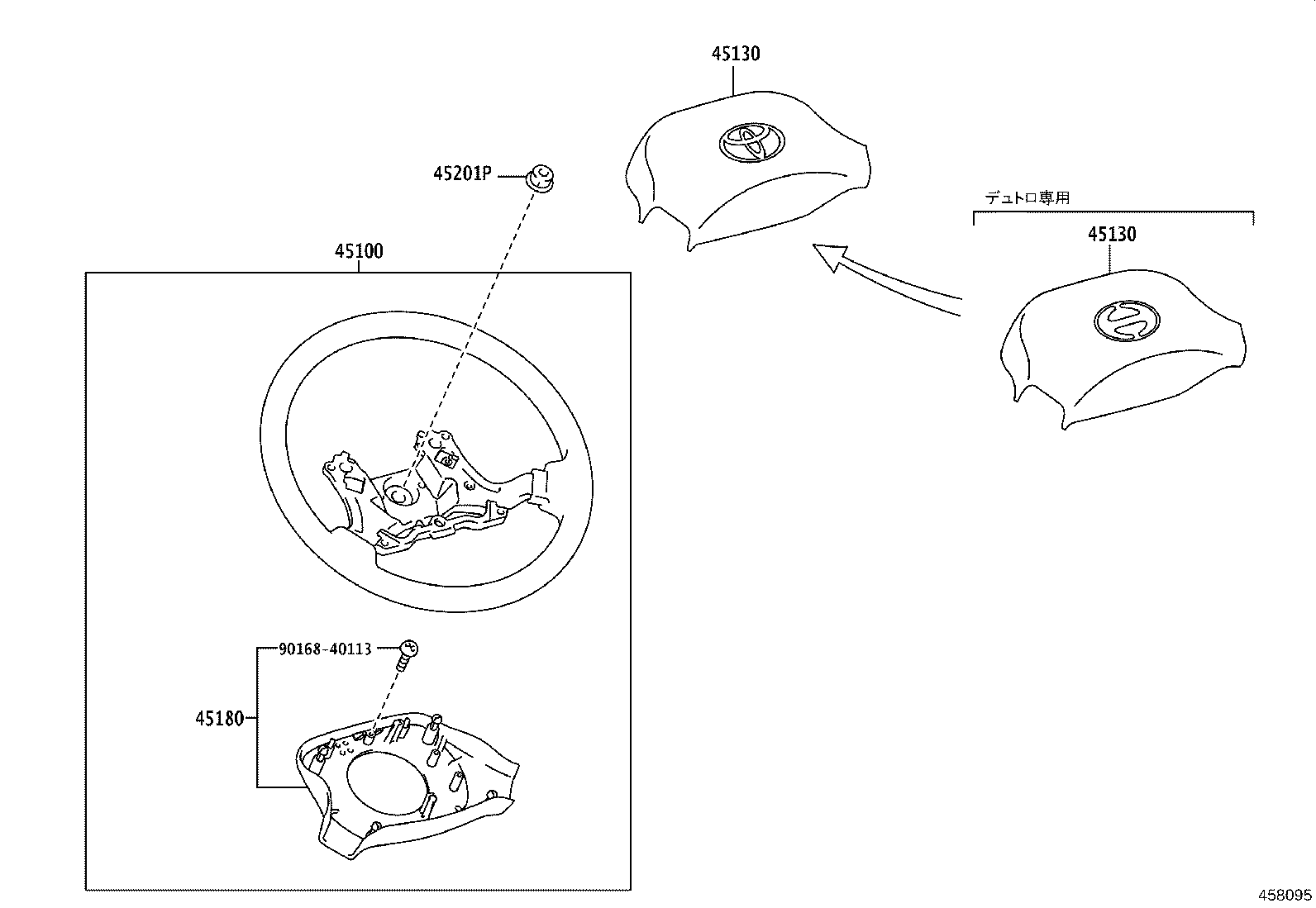 45130-37180-C0 BUTTON ASSY, HORN product image