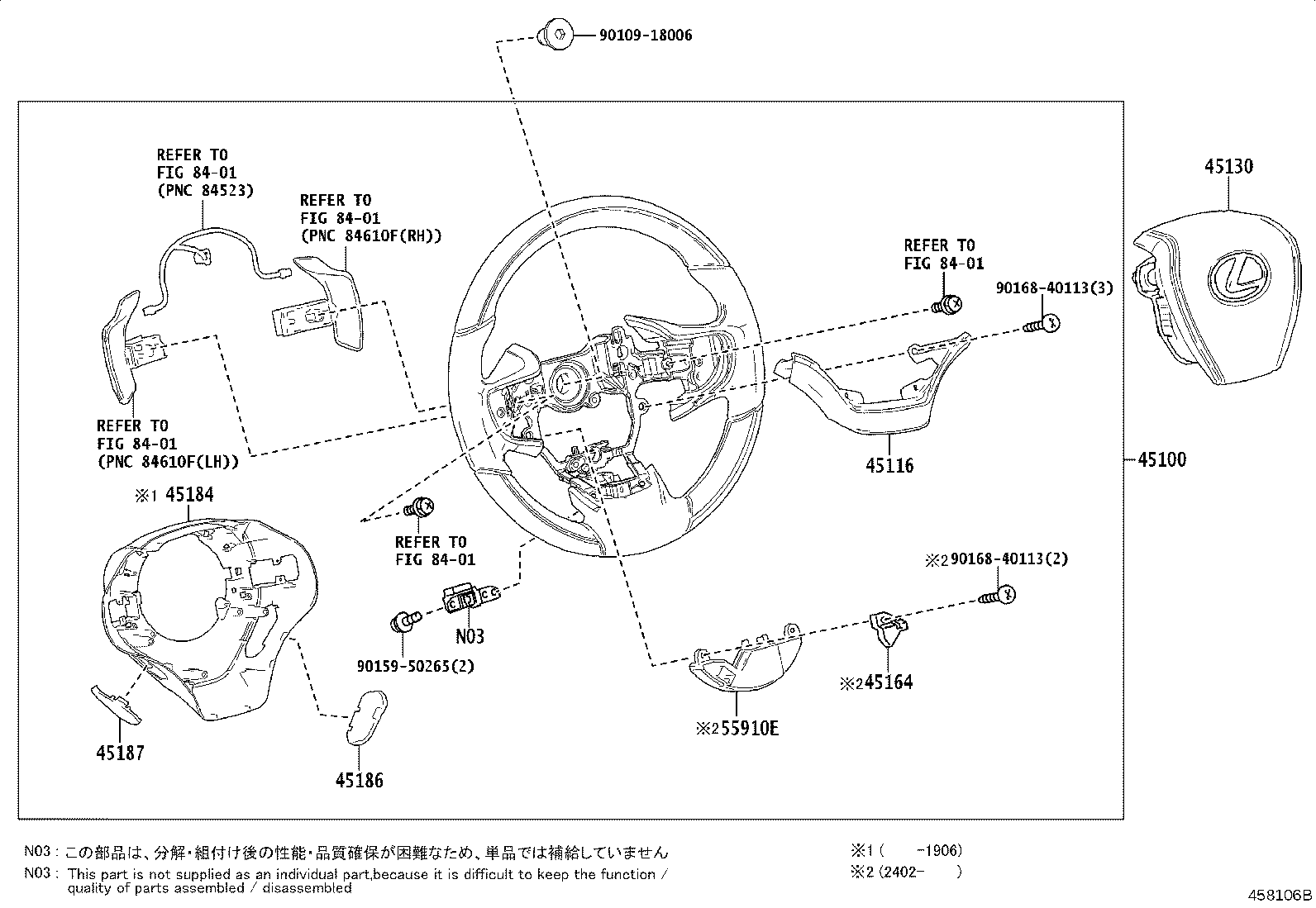 55910-30220 CONTROL ASSY, STEERING WHEEL HEATER product image