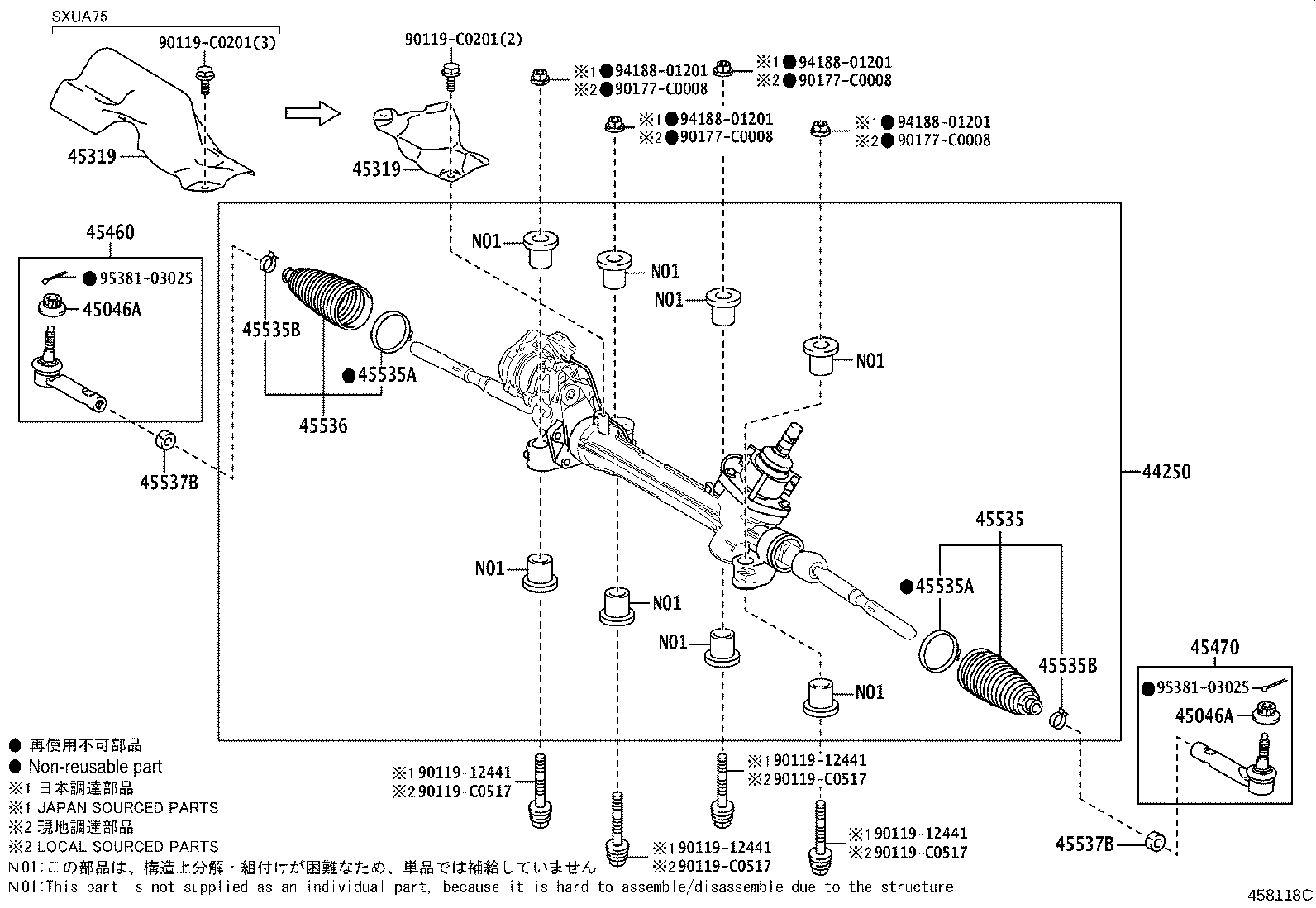 44250-0E210 GEAR ASSY, POWER STEERING(FOR RACK & PINION) product image