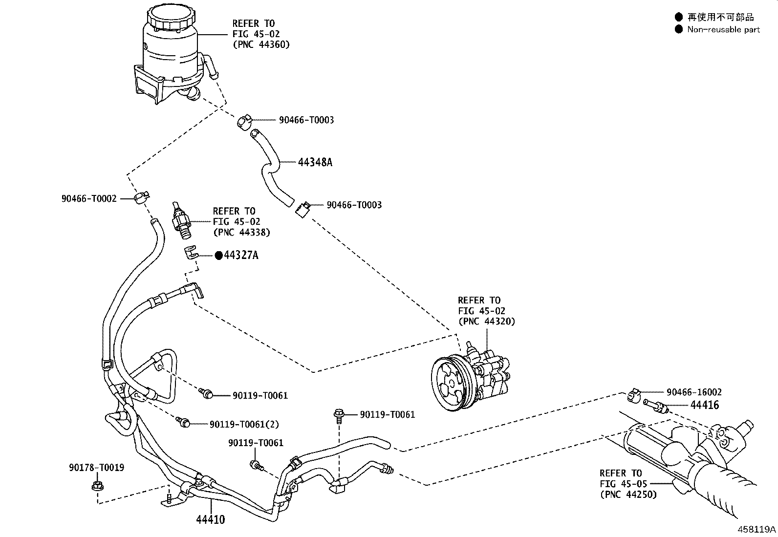 Toyota 44410-0K260 TUBE ASSY, PRESSURE FEED