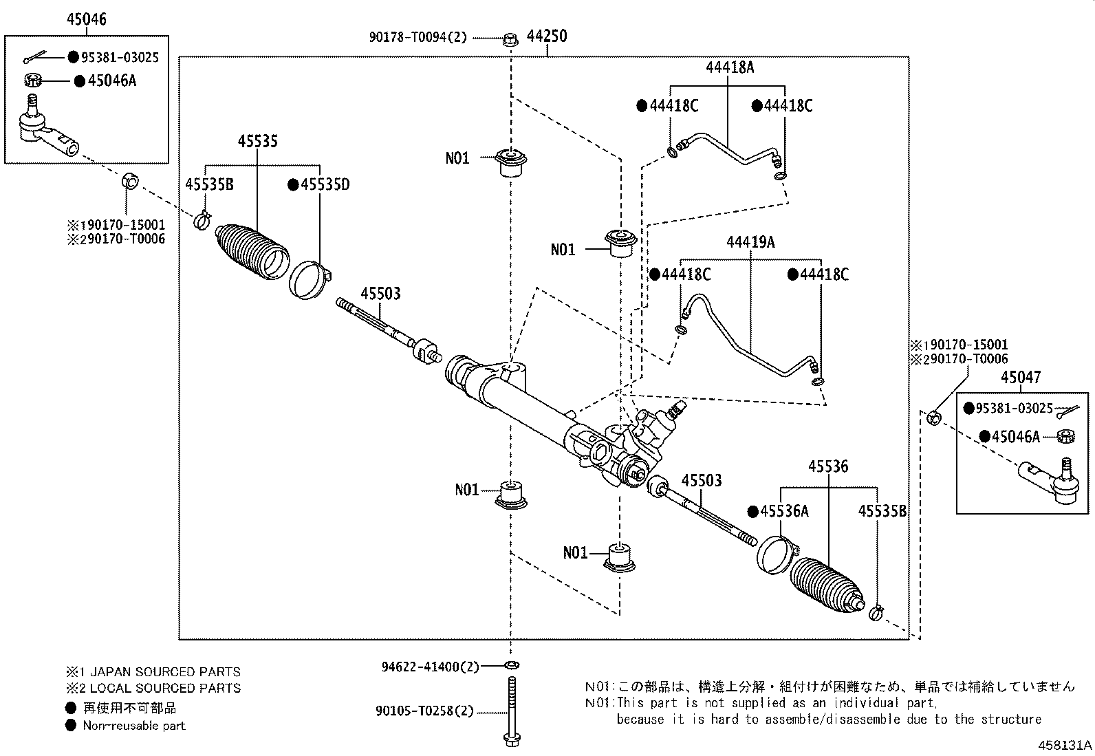 Toyota 44250-0K682 GEAR ASSY, POWER STEERING(FOR RACK & PINION)