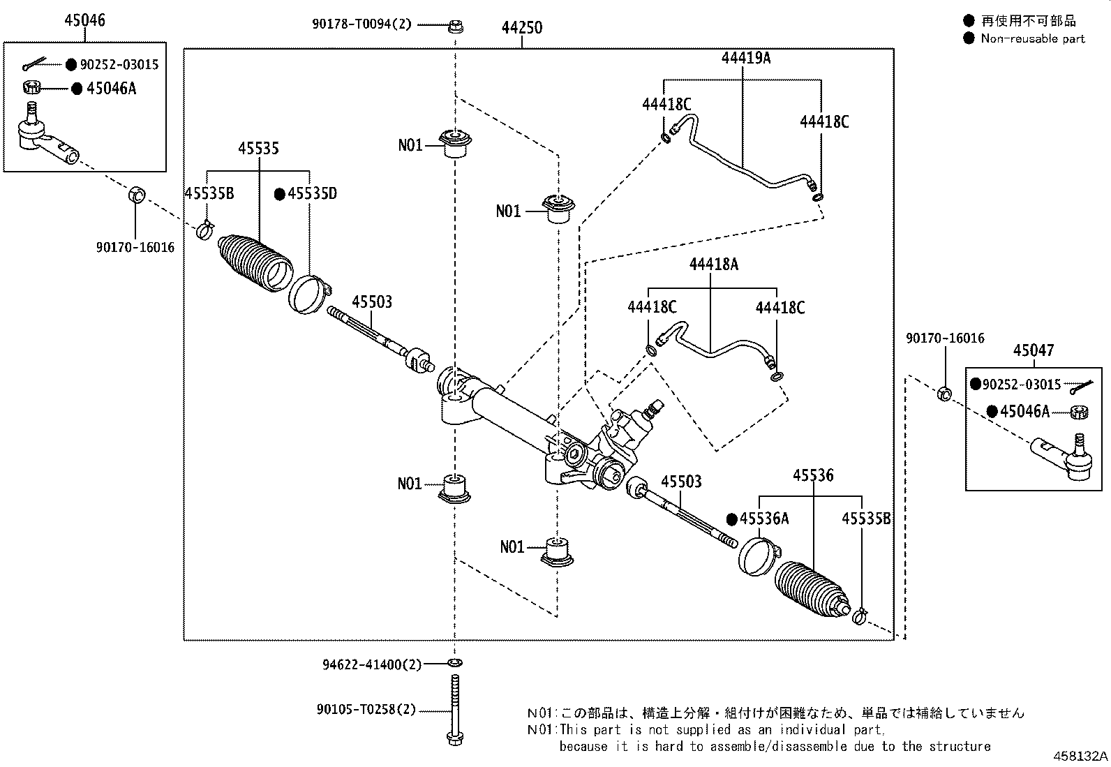 Thumbnail 2 for 44250-0K682