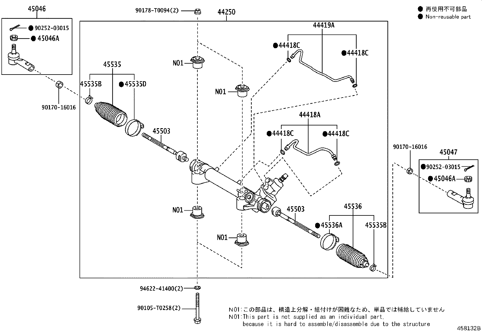 44250-0K592 GEAR ASSY, POWER STEERING(FOR RACK & PINION) product image