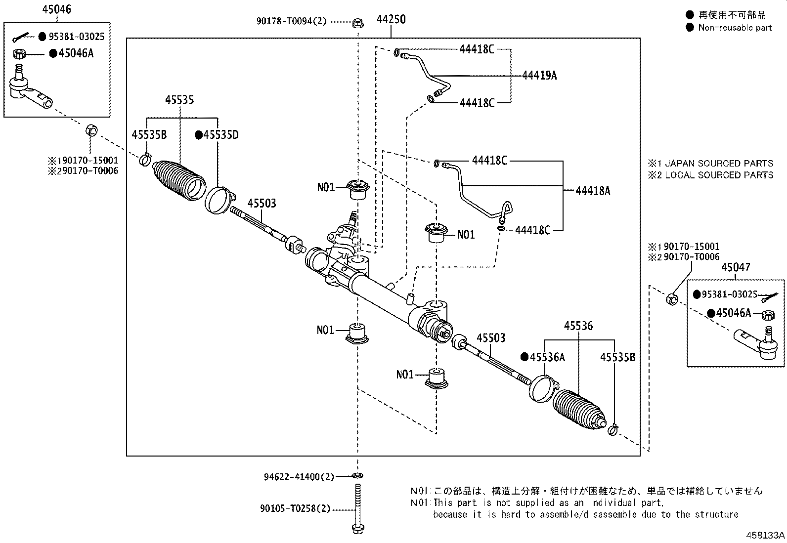 Thumbnail 3 for 44250-0K682