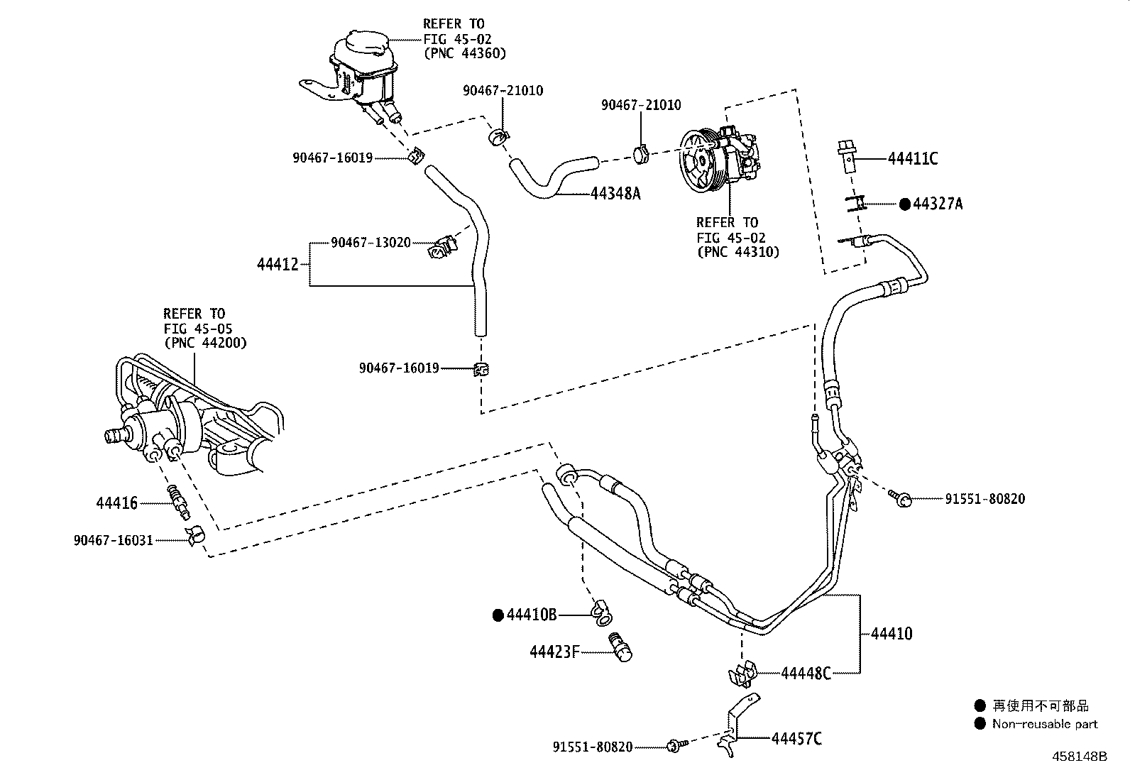 44410-25270 TUBE ASSY, PRESSURE FEED product image