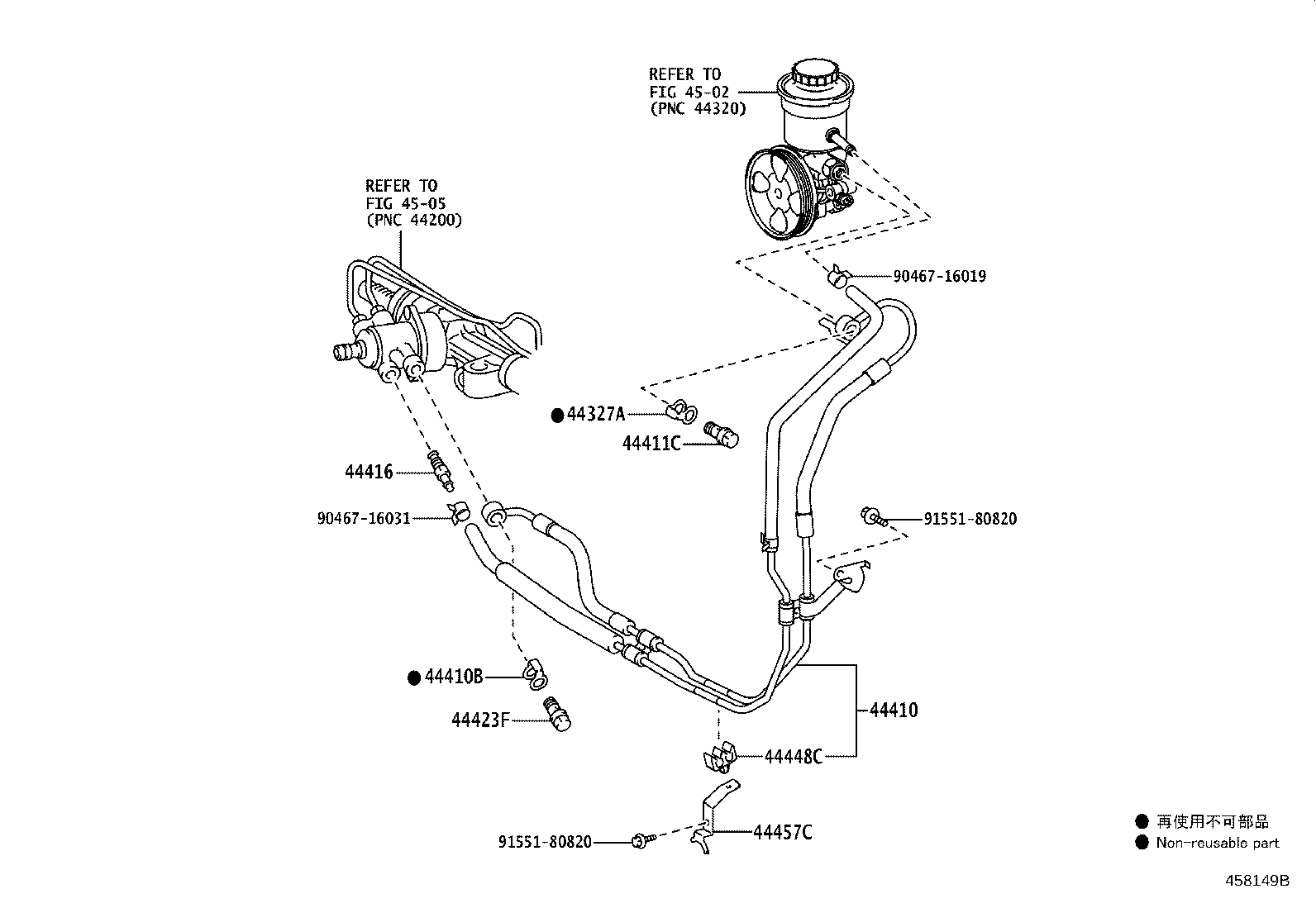 44410-25270 TUBE ASSY, PRESSURE FEED product image
