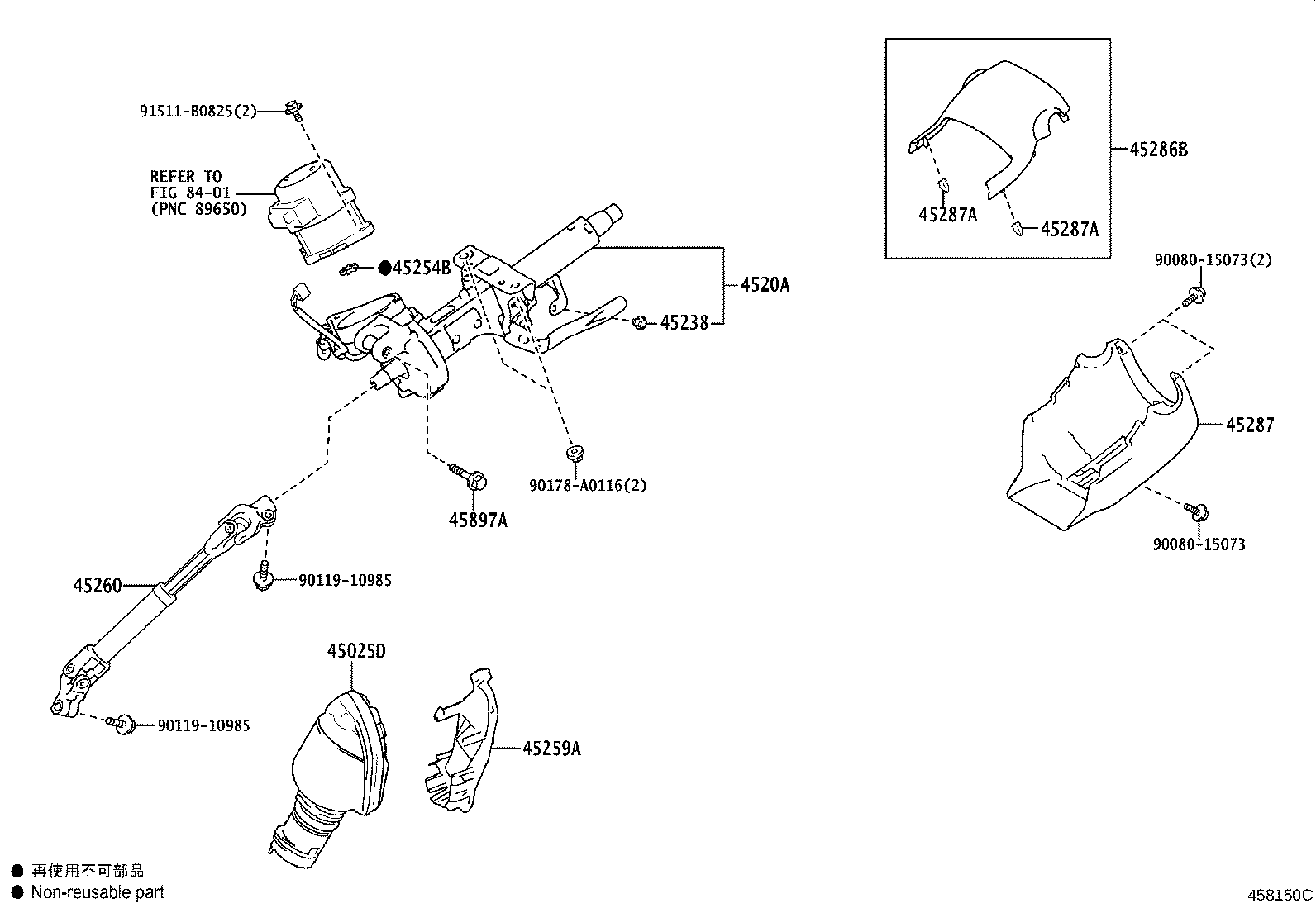 Toyota 45259-0A040 SHEET, COLUMN HOLE COVER SILENCER