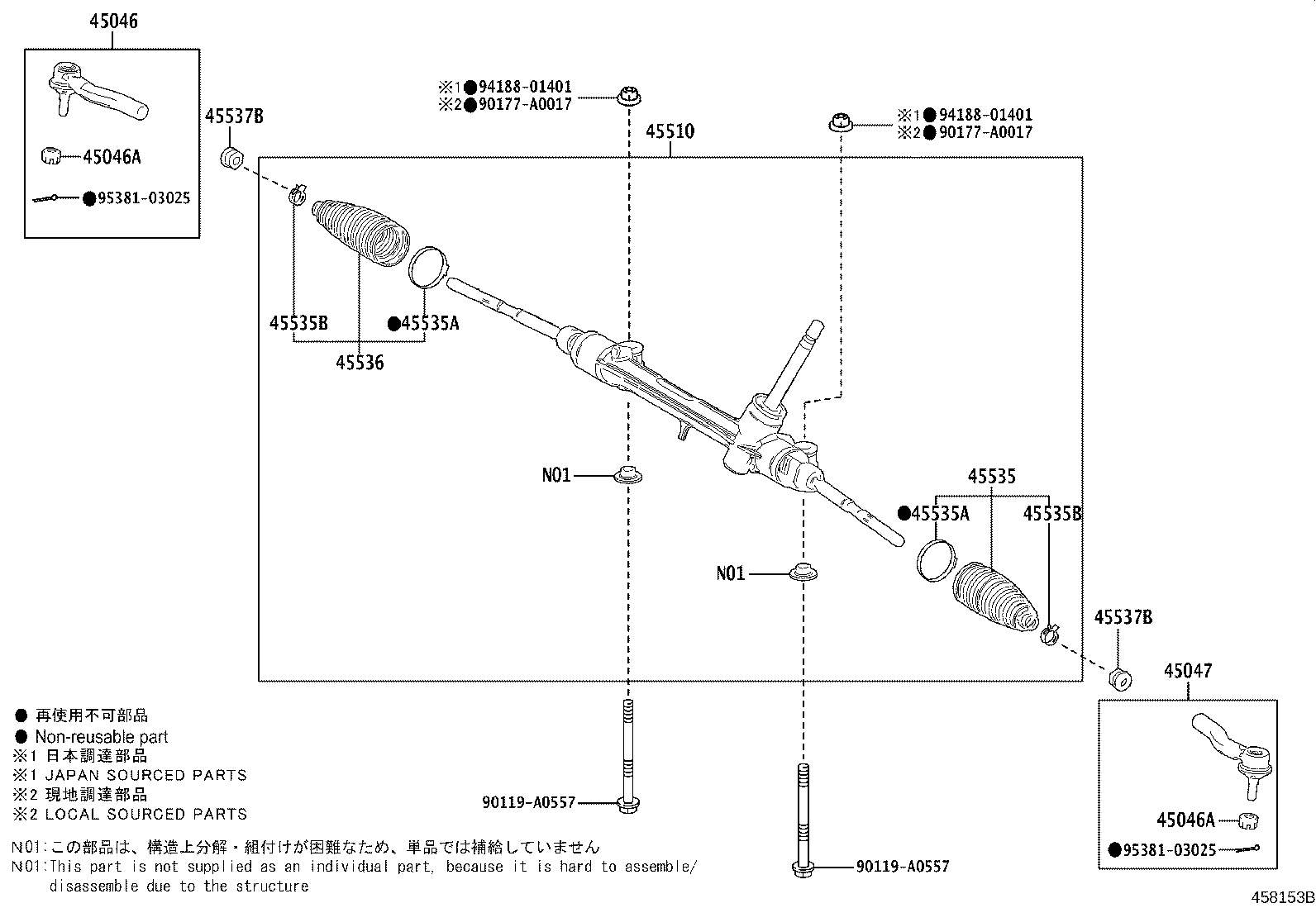Toyota 45535-09660 BOOT, STEERING RACK, NO.1