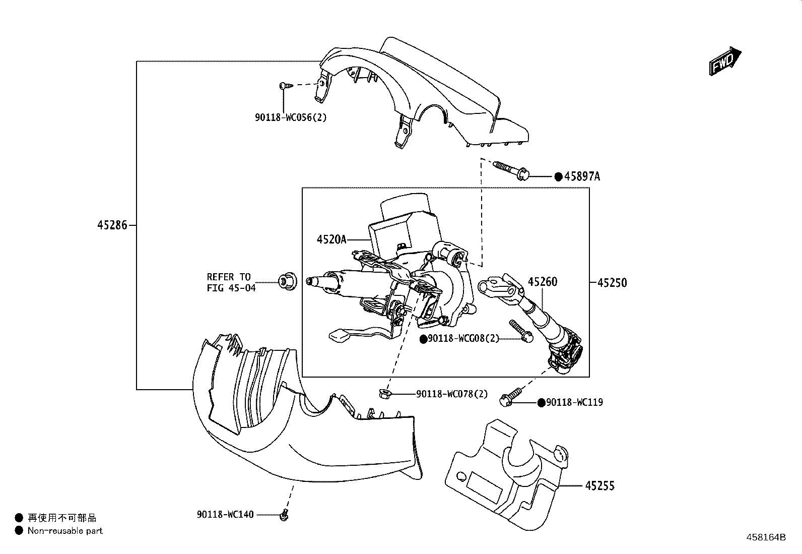 45260-WC003 SHAFT ASSY, STEERING INTERMEDIATE, NO.2 product image