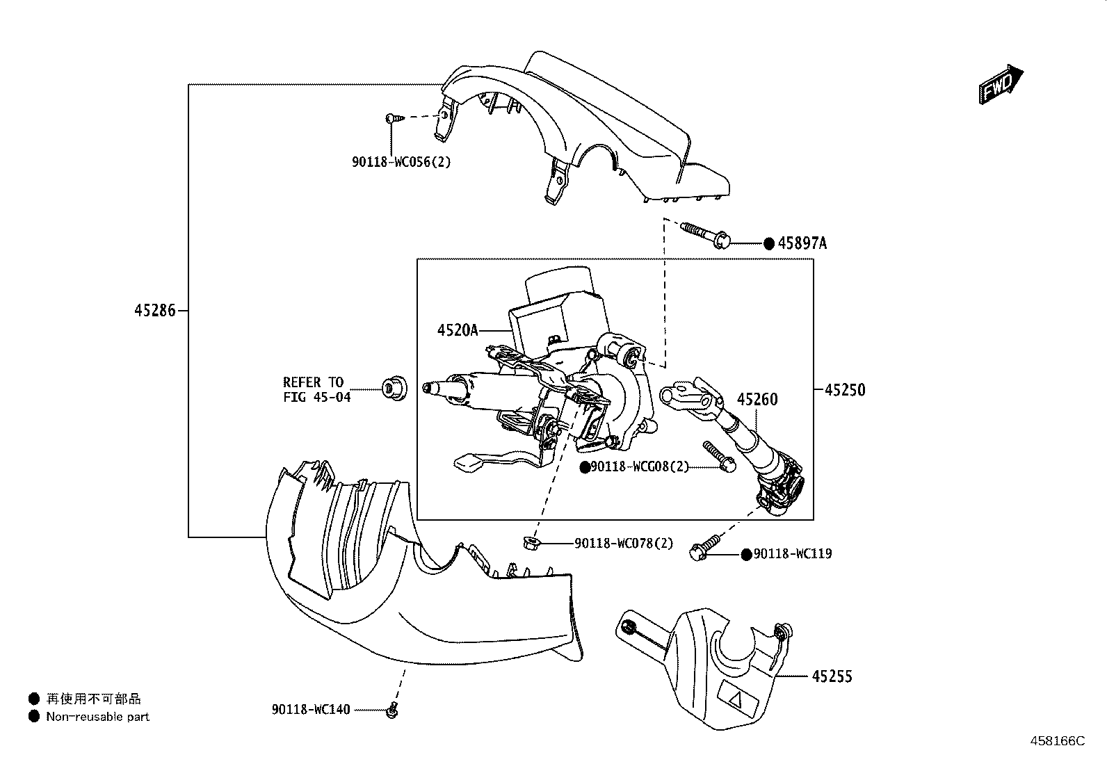 45260-WC003 SHAFT ASSY, STEERING INTERMEDIATE, NO.2 product image