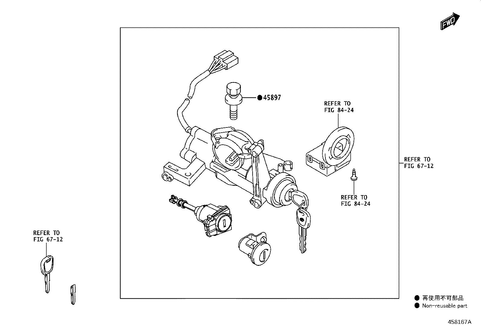 45260-WC003 SHAFT ASSY, STEERING INTERMEDIATE, NO.2 product image
