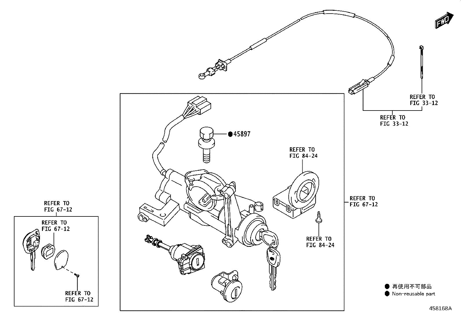 45260-WC003 SHAFT ASSY, STEERING INTERMEDIATE, NO.2 product image