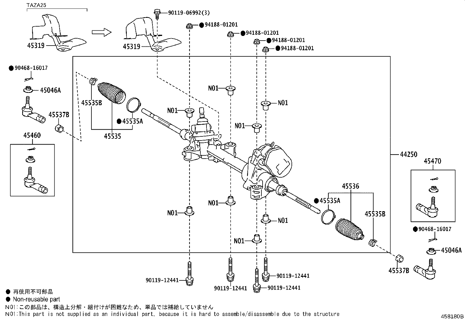 44250-78031 GEAR ASSY, POWER STEERING(FOR RACK & PINION) product image
