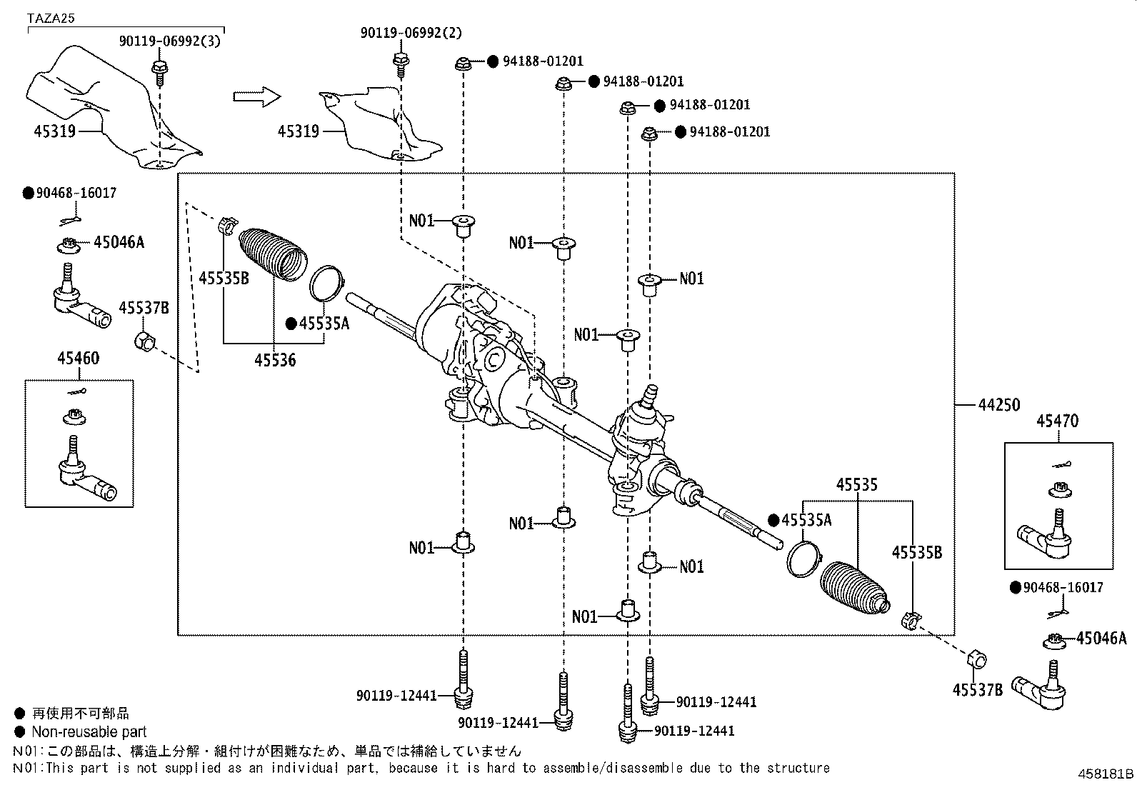 Toyota 44250-78020 GEAR ASSY, POWER STEERING(FOR RACK & PINION)