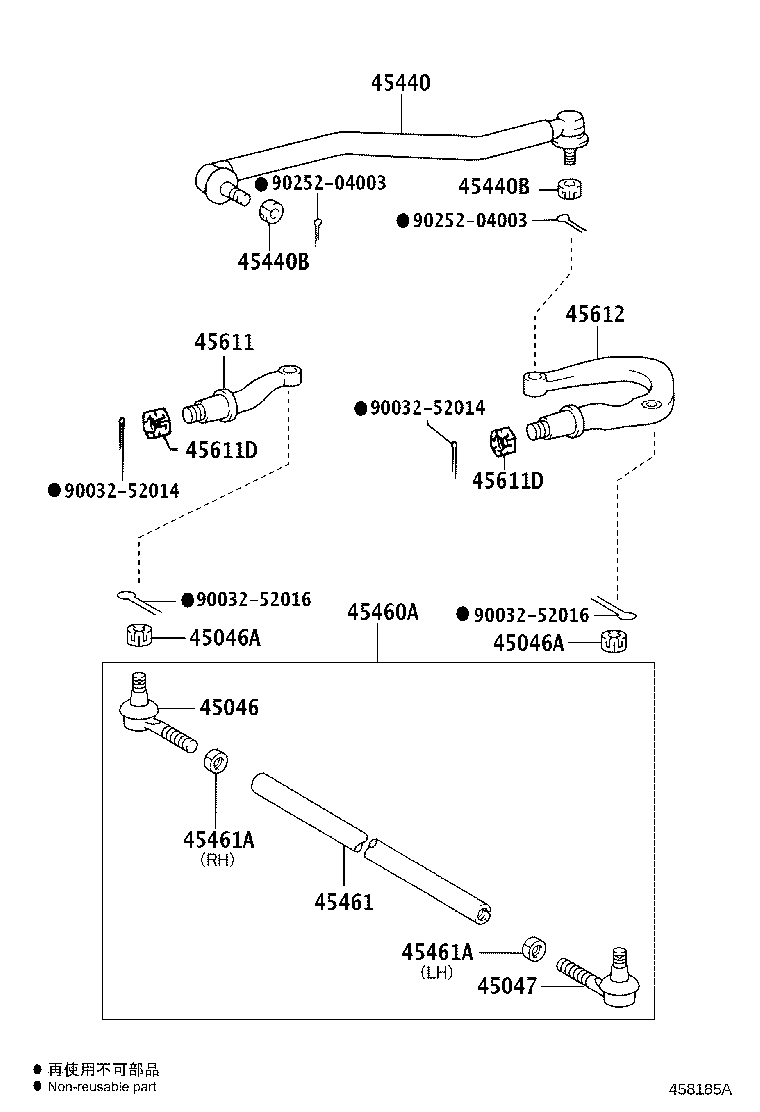 45440-37320 LINK ASSY, STEERING DRAG product image