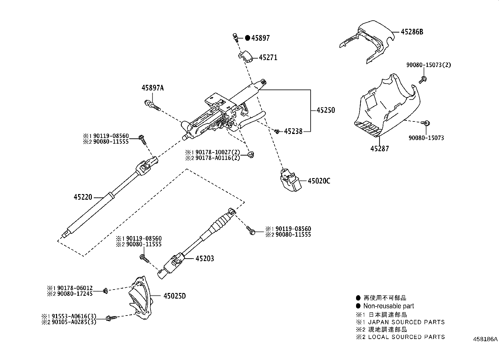 Toyota 45025-0C030 COVER SUB-ASSY, STEERING COLUMN HOLE, NO.1