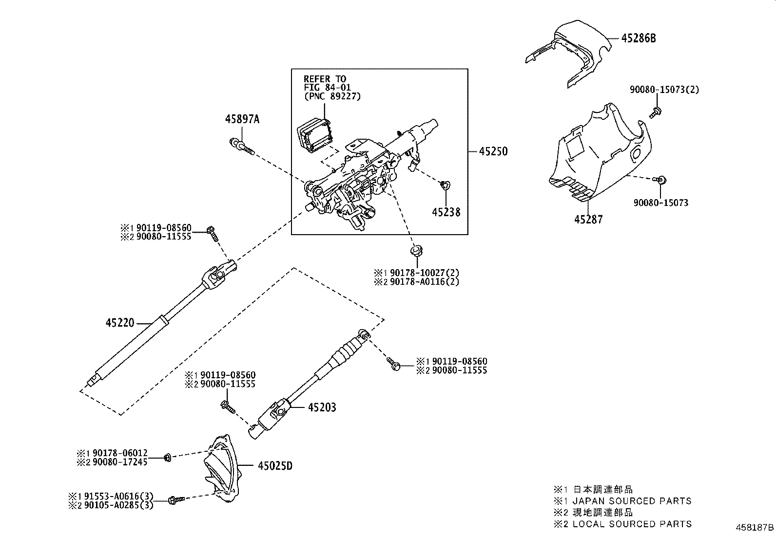 Thumbnail 2 for 45025-0C030