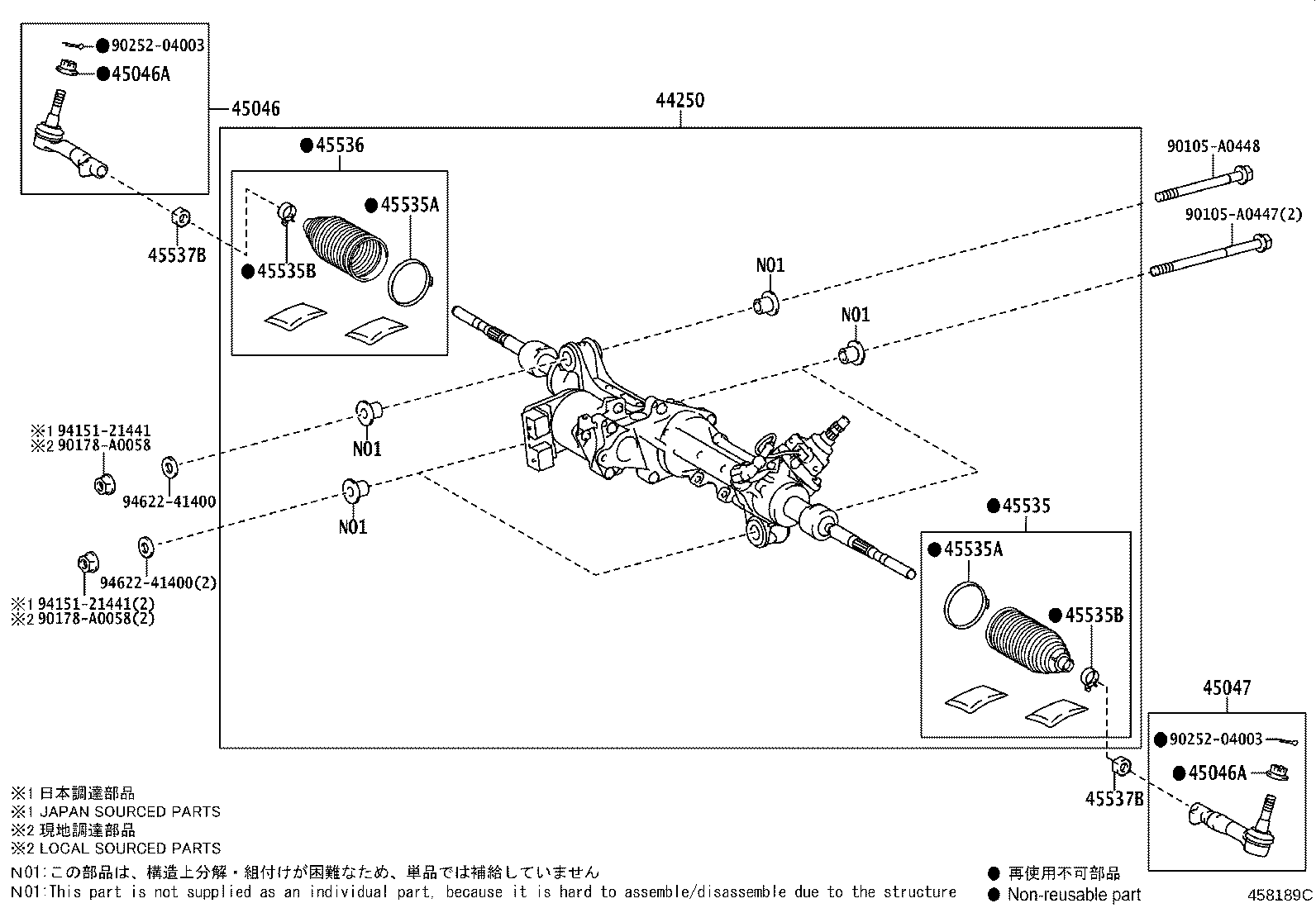 Toyota 45046-YY010 END SUB-ASSY, TIE ROD, RH