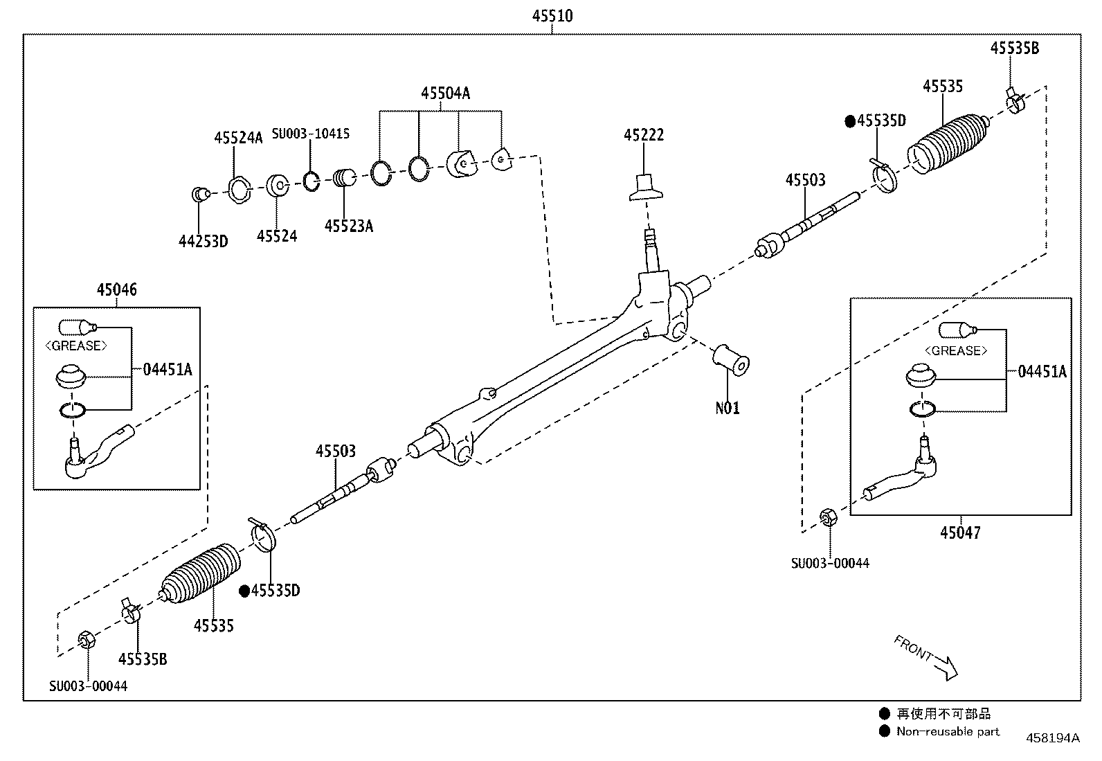 Thumbnail 2 for SU003-08857
