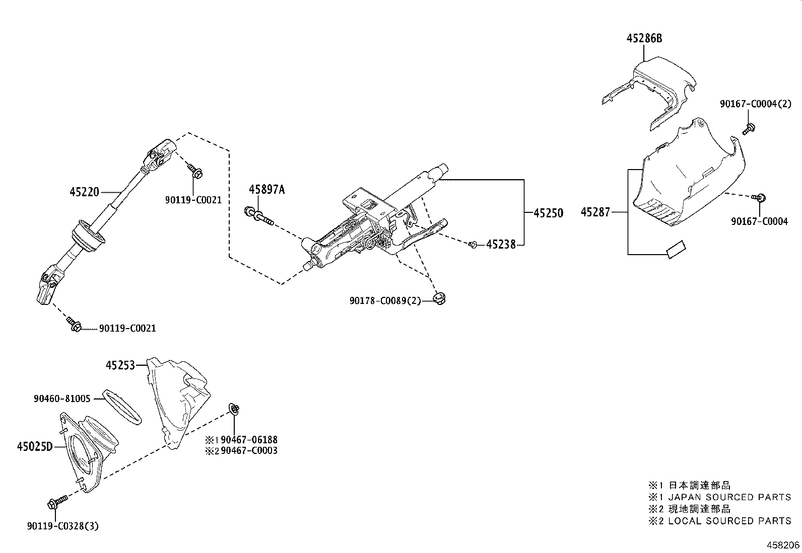 45025-08070 COVER SUB-ASSY, STEERING COLUMN HOLE, NO.1 product image