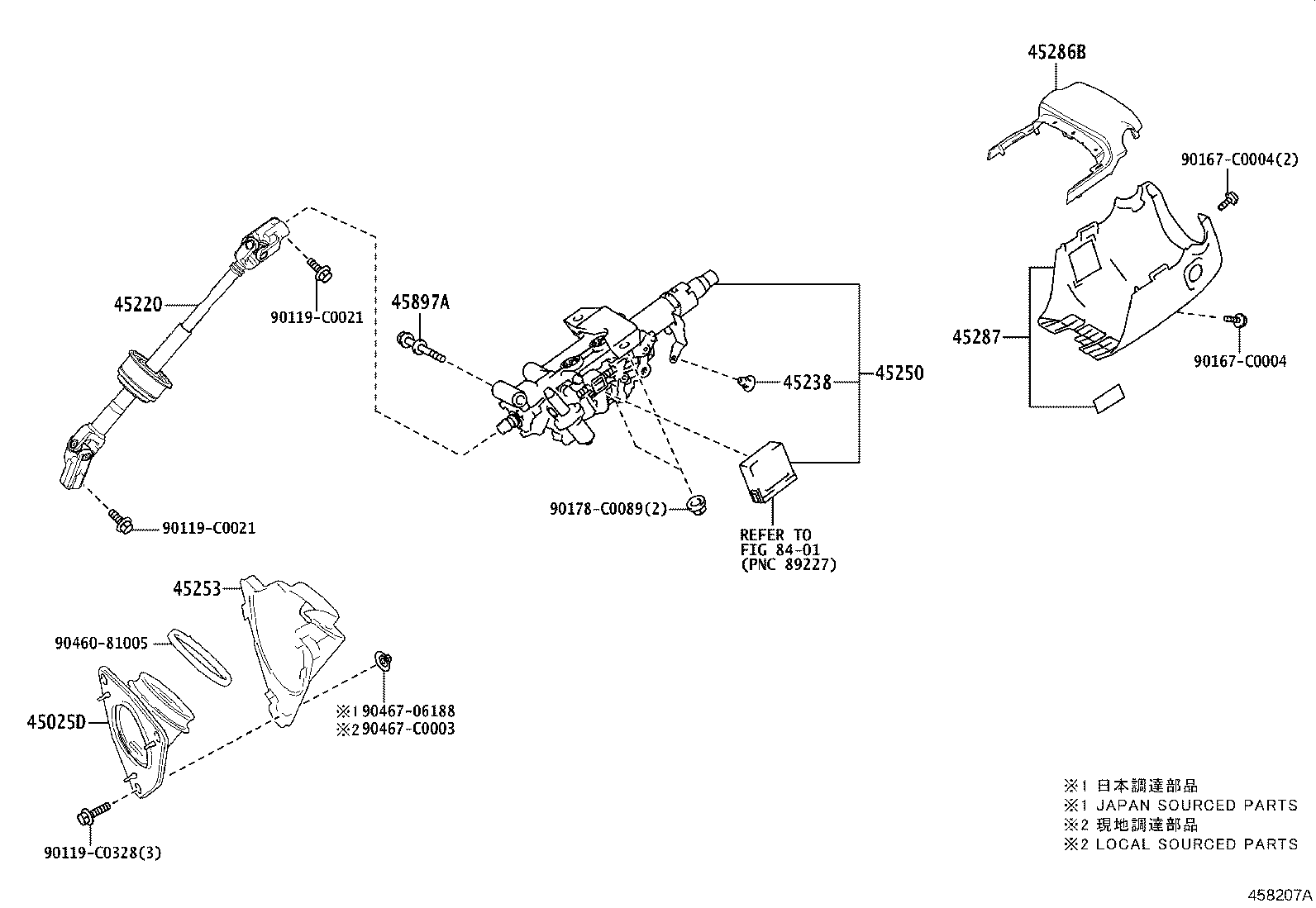 45025-08070 COVER SUB-ASSY, STEERING COLUMN HOLE, NO.1 product image