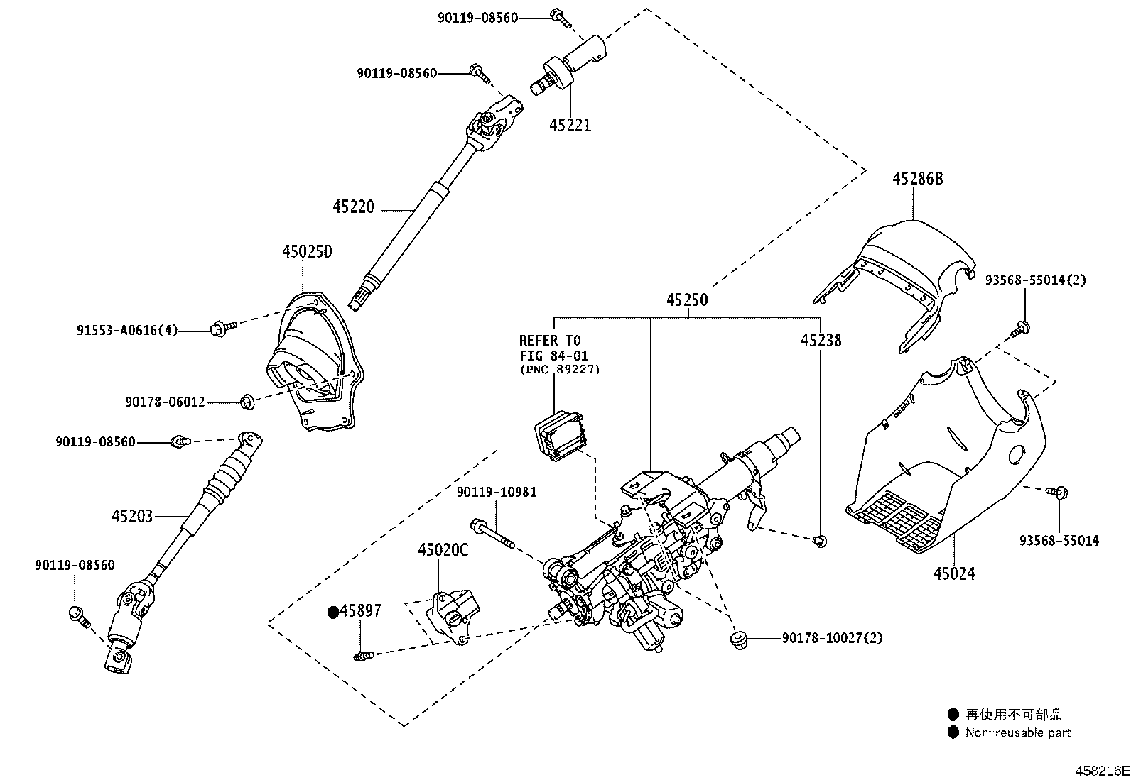 Thumbnail 3 for 45025-60310