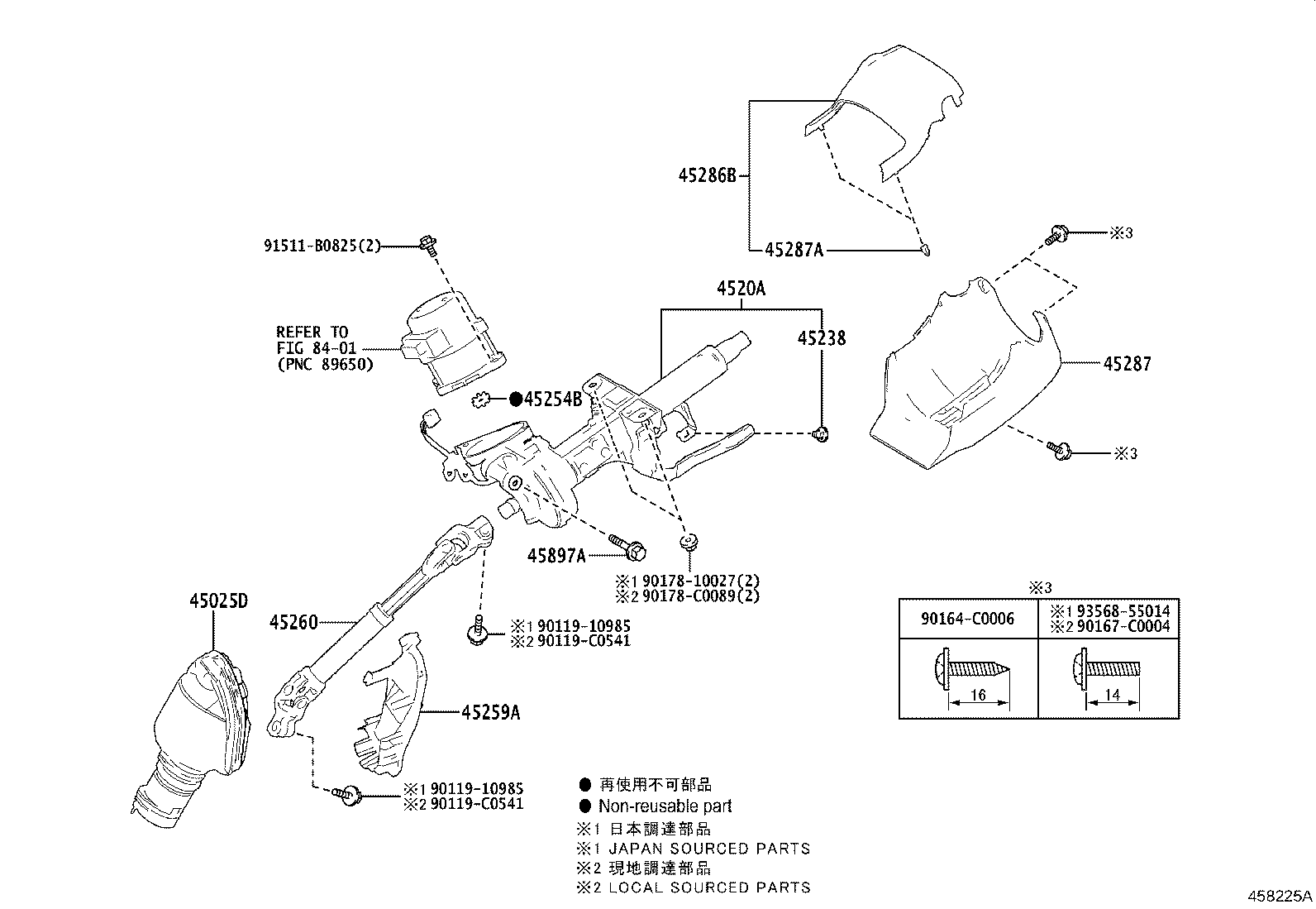 45260-0A090 SHAFT ASSY, STEERING INTERMEDIATE, NO.2 product image