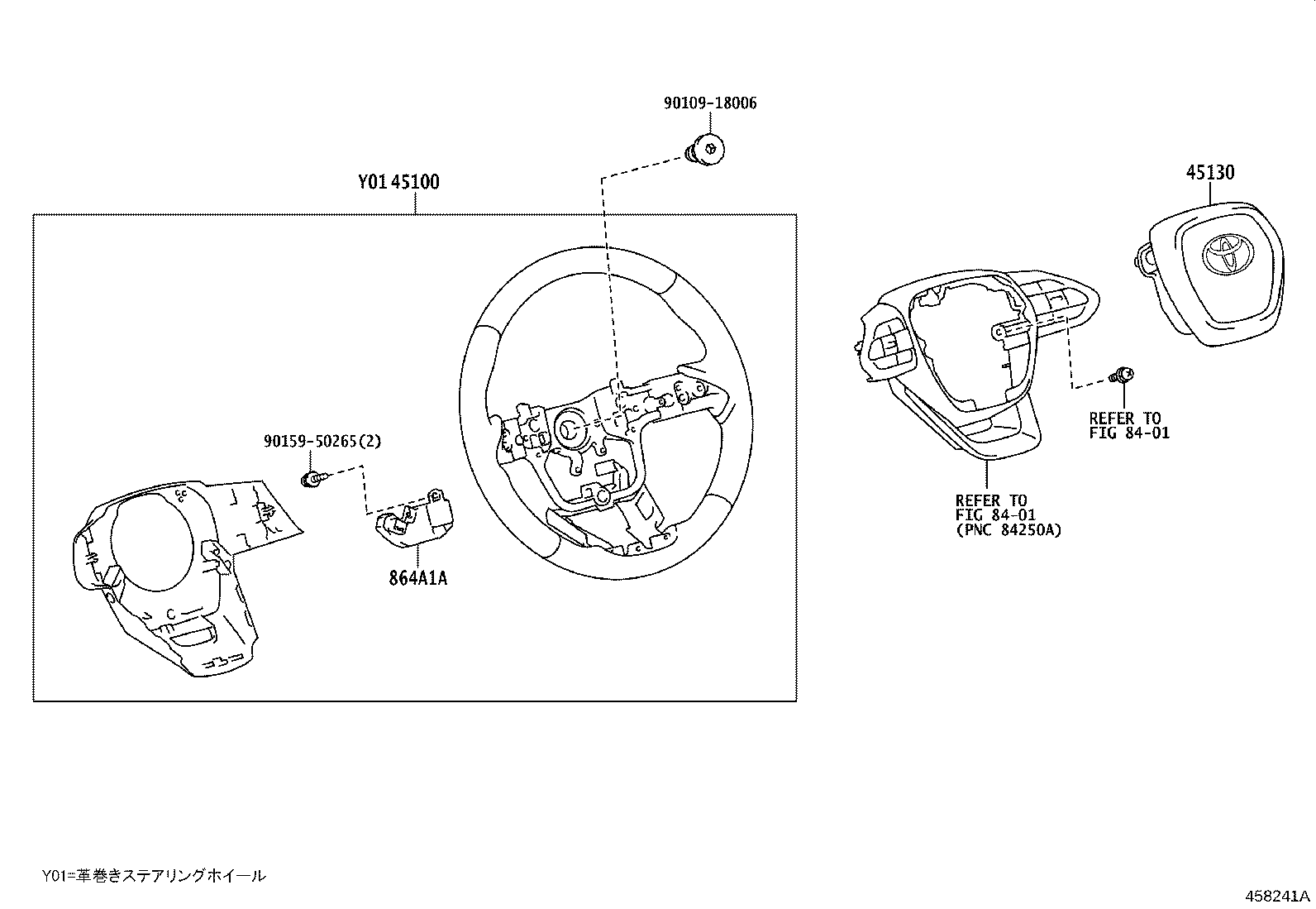 45100-28560-C0 WHEEL ASSY, STEERING product image
