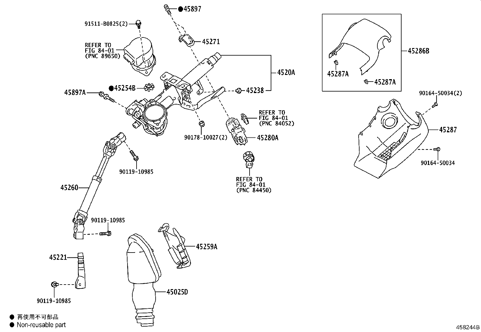 45025-V1020 COVER SUB-ASSY, STEERING COLUMN HOLE, NO.1 product image