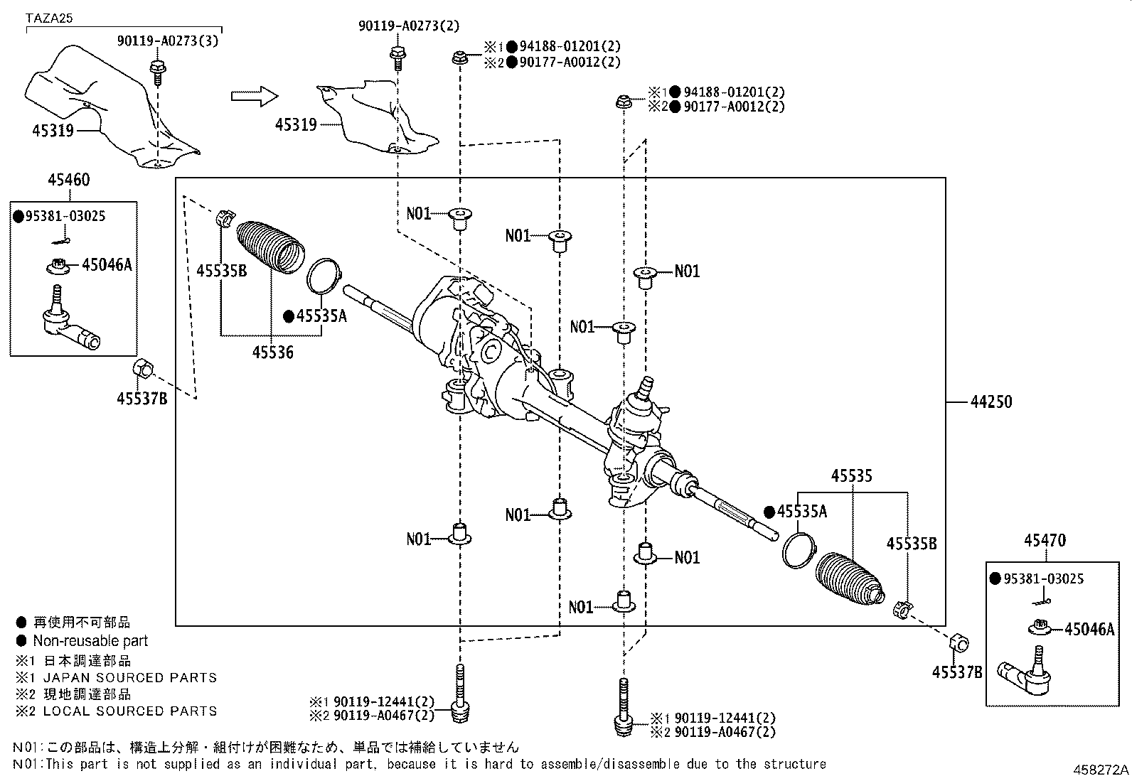 Toyota 44250-F6010 GEAR ASSY, POWER STEERING(FOR RACK & PINION)