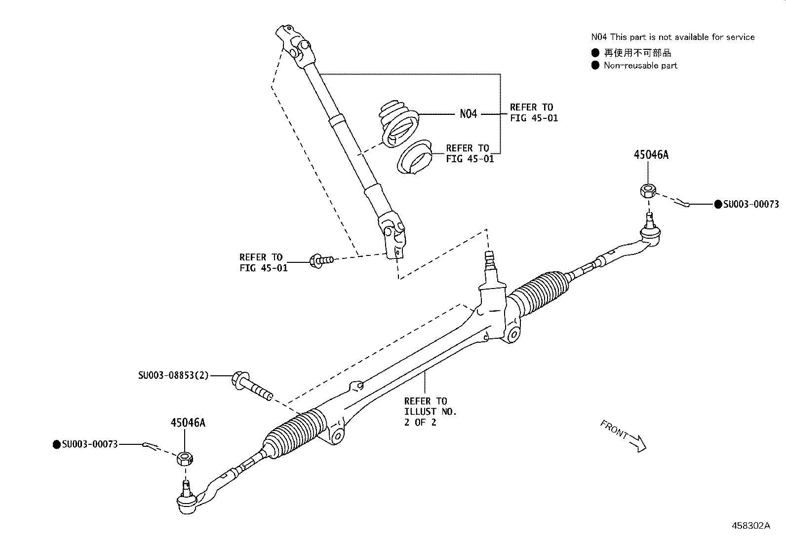 SU003-08856 GUIDE SUB-ASSY, RACK product image