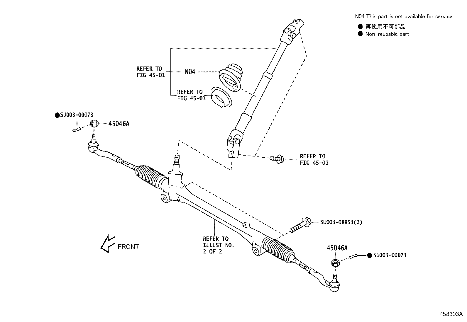 SU003-08856 GUIDE SUB-ASSY, RACK product image