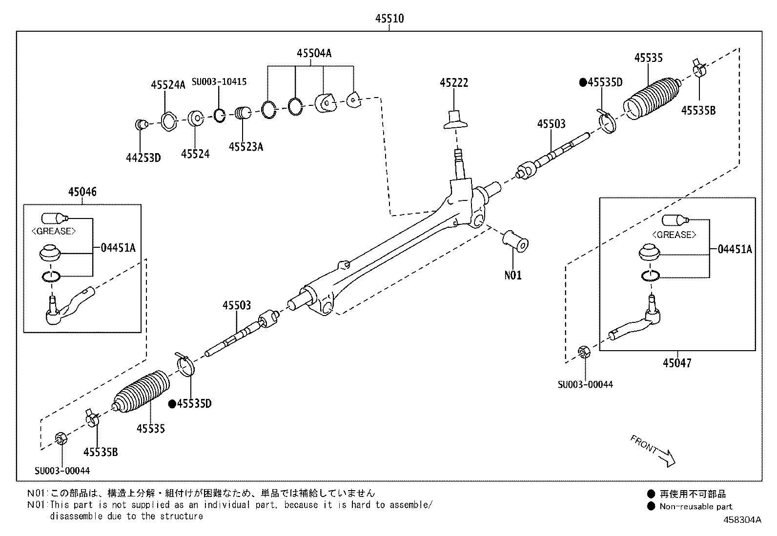 SU003-08856 GUIDE SUB-ASSY, RACK product image