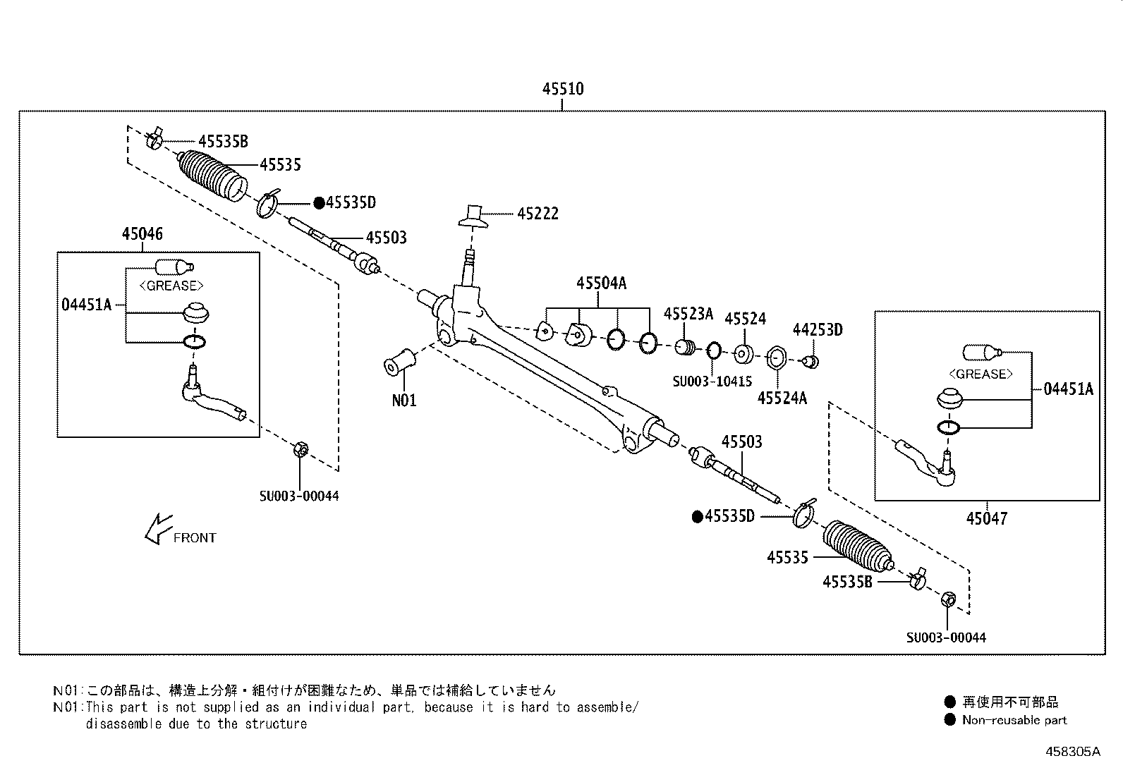 SU003-08856 GUIDE SUB-ASSY, RACK product image