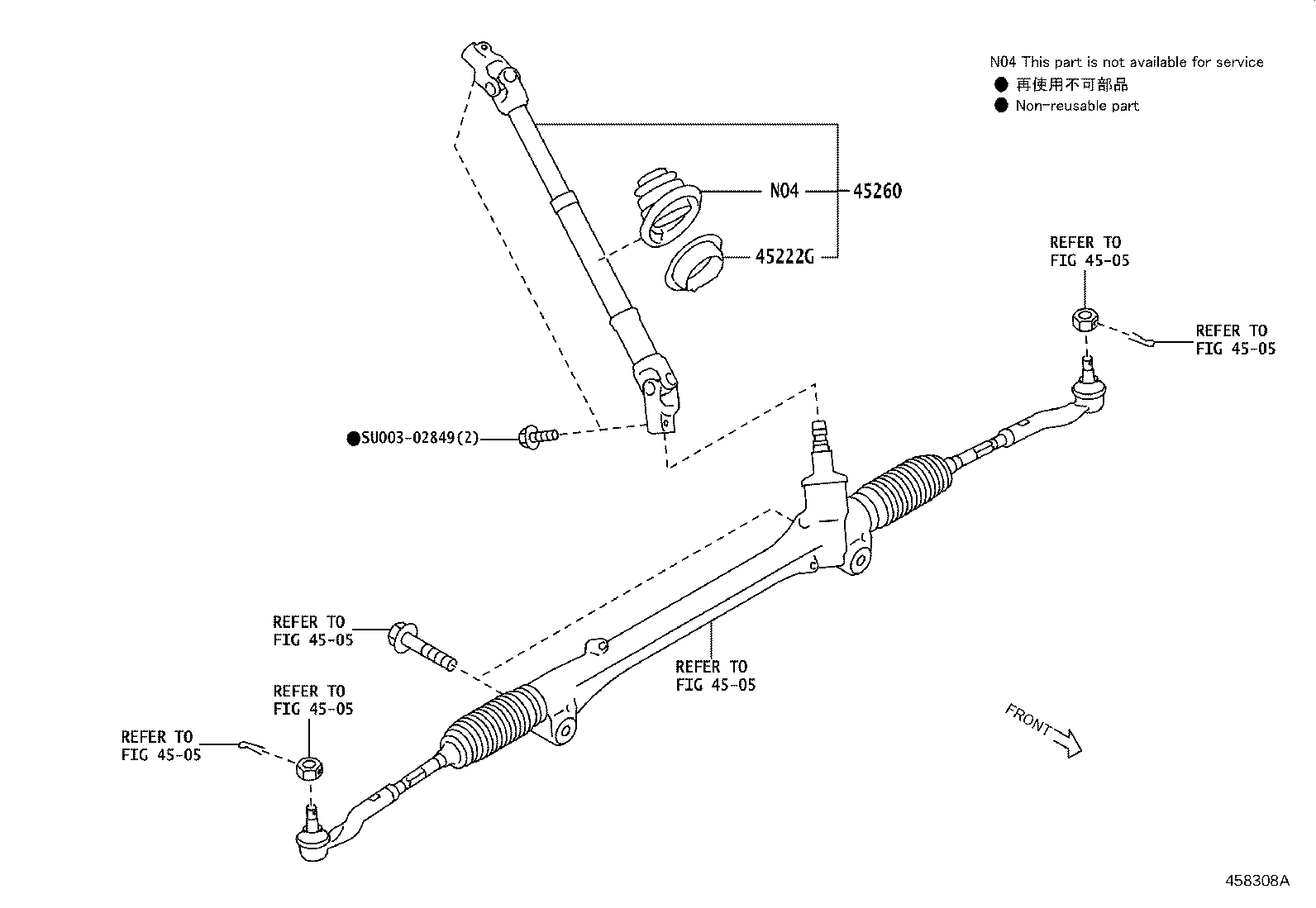 SU003-08490 ACTUATOR ASSY, STEERING LOCK product image