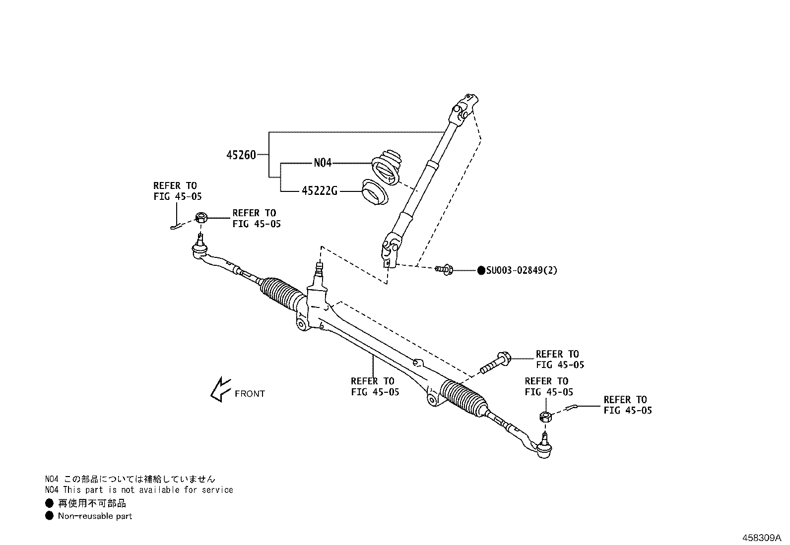 SU003-08490 ACTUATOR ASSY, STEERING LOCK product image