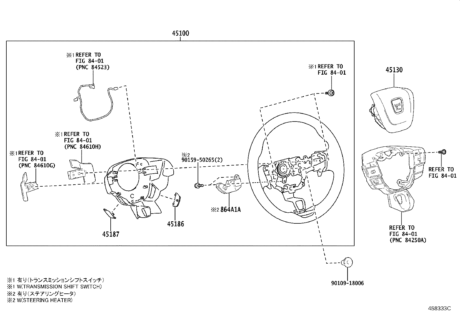 45100-30J60-C2 WHEEL ASSY, STEERING product image