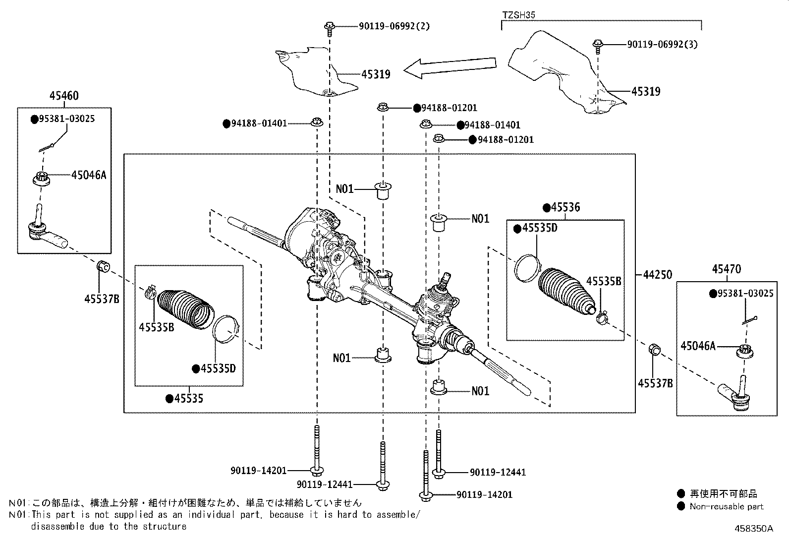 Toyota 44250-30460 GEAR ASSY, POWER STEERING(FOR RACK & PINION)