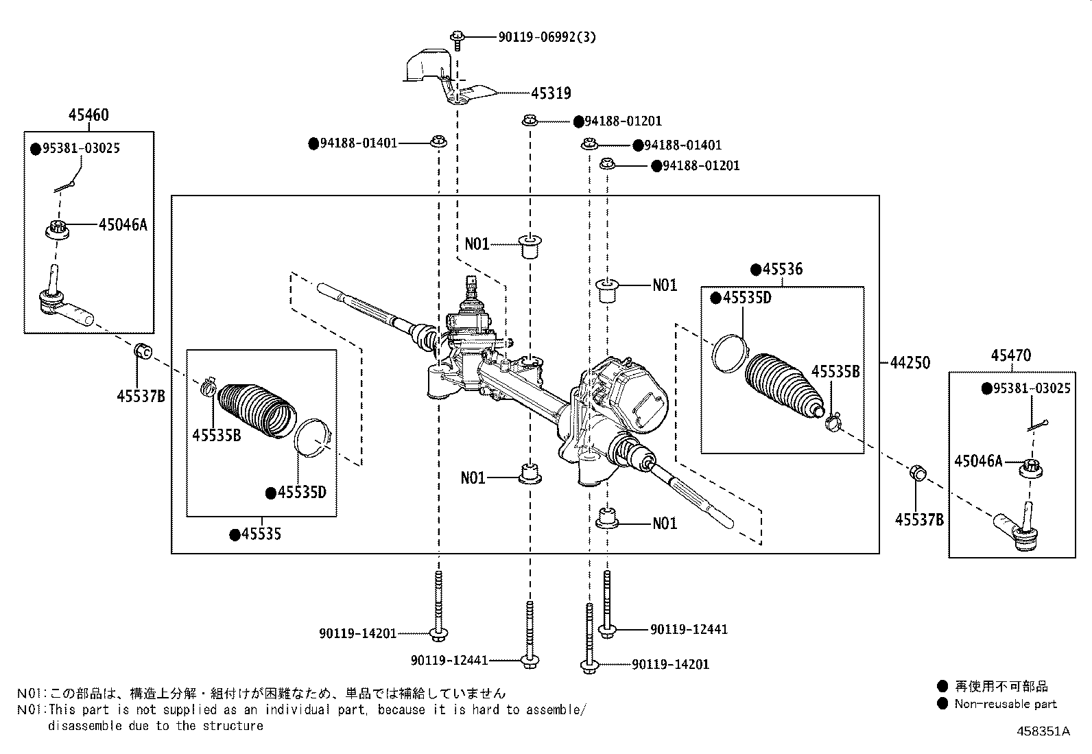 44250-30330 GEAR ASSY, POWER STEERING(FOR RACK & PINION) product image