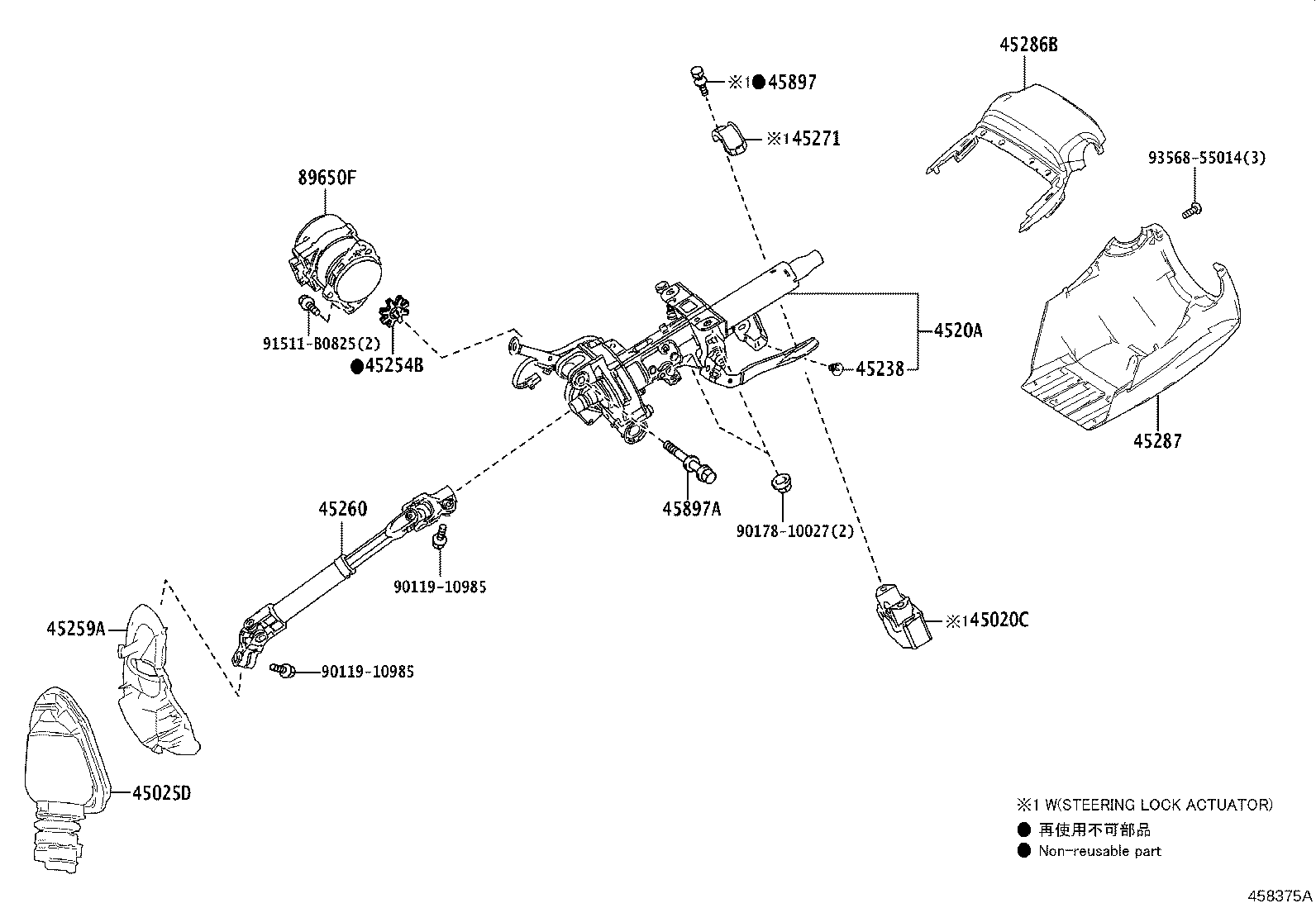45020-76010 Toyota Reference Part product image